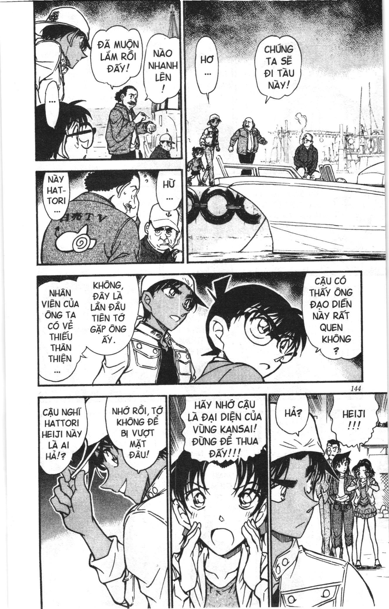 Thám tử lừng danh Conan Loạt truyện tranh: Chapter 574