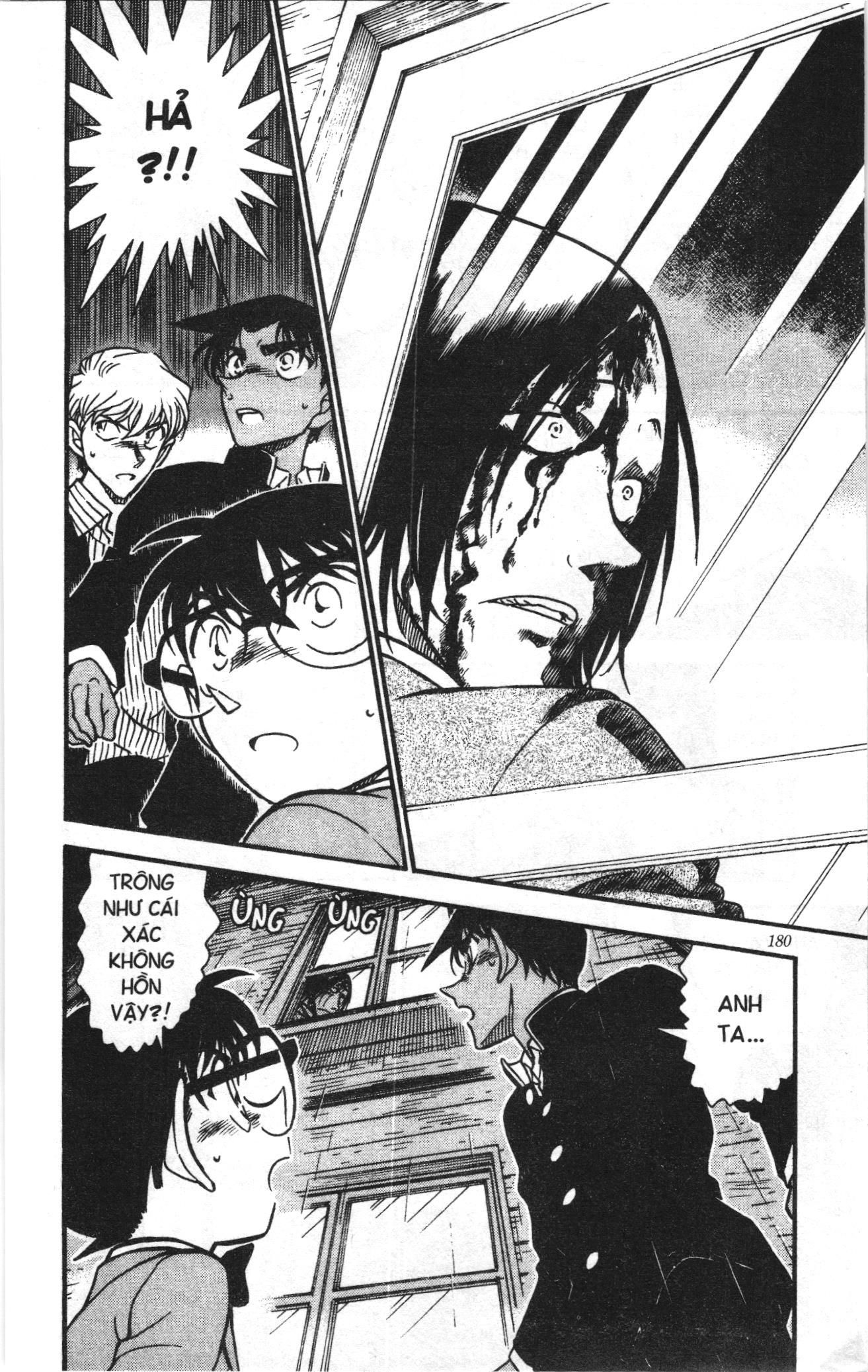 Thám tử lừng danh Conan Loạt truyện tranh: Chapter 576