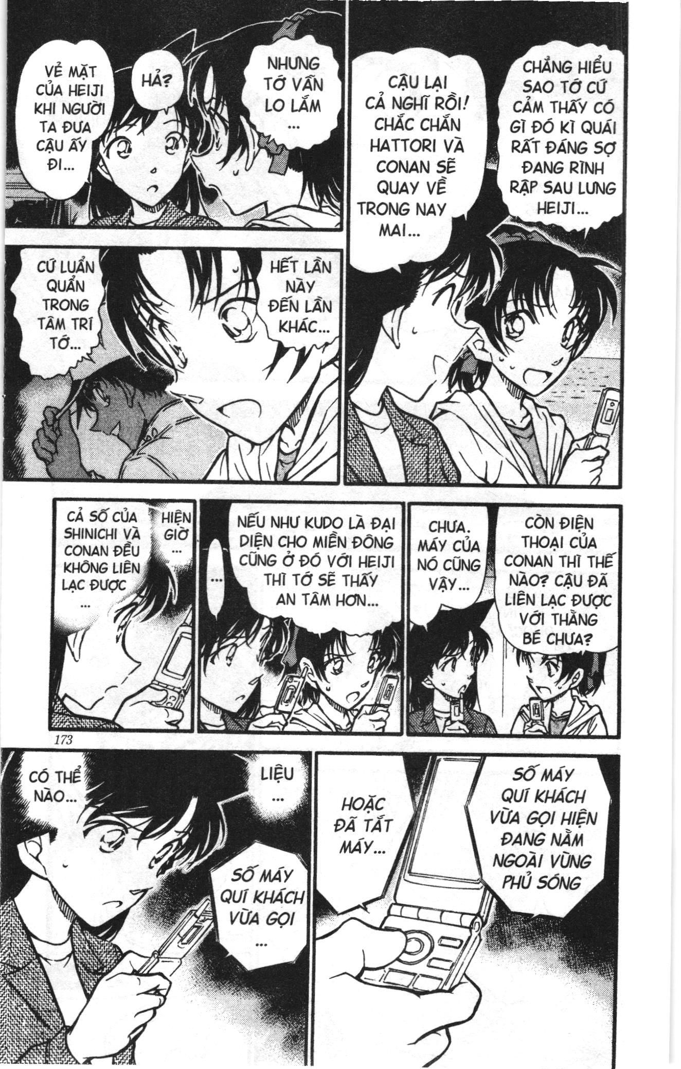 Thám tử lừng danh Conan Loạt truyện tranh: Chapter 576