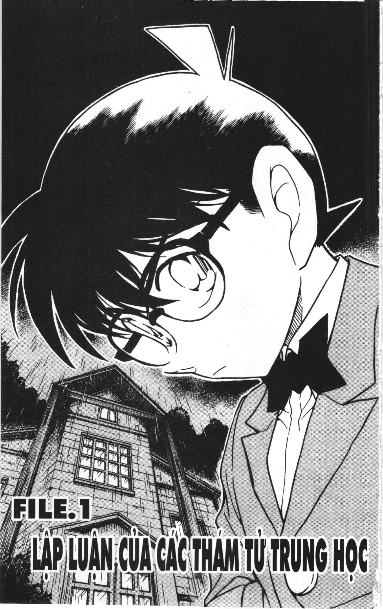 Thám tử lừng danh Conan Loạt truyện tranh: Chapter 577