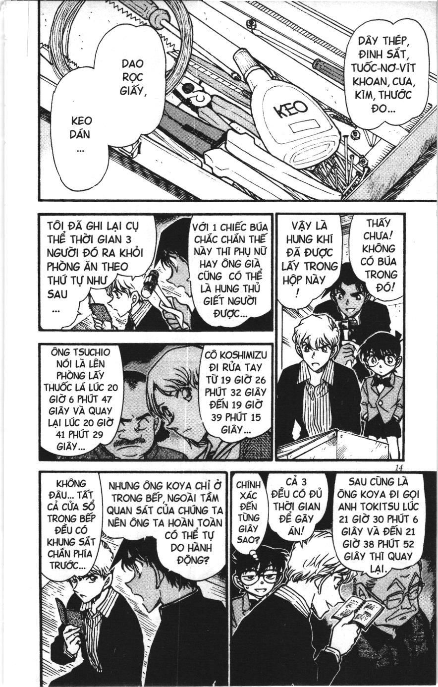 Thám tử lừng danh Conan Loạt truyện tranh: Chapter 577