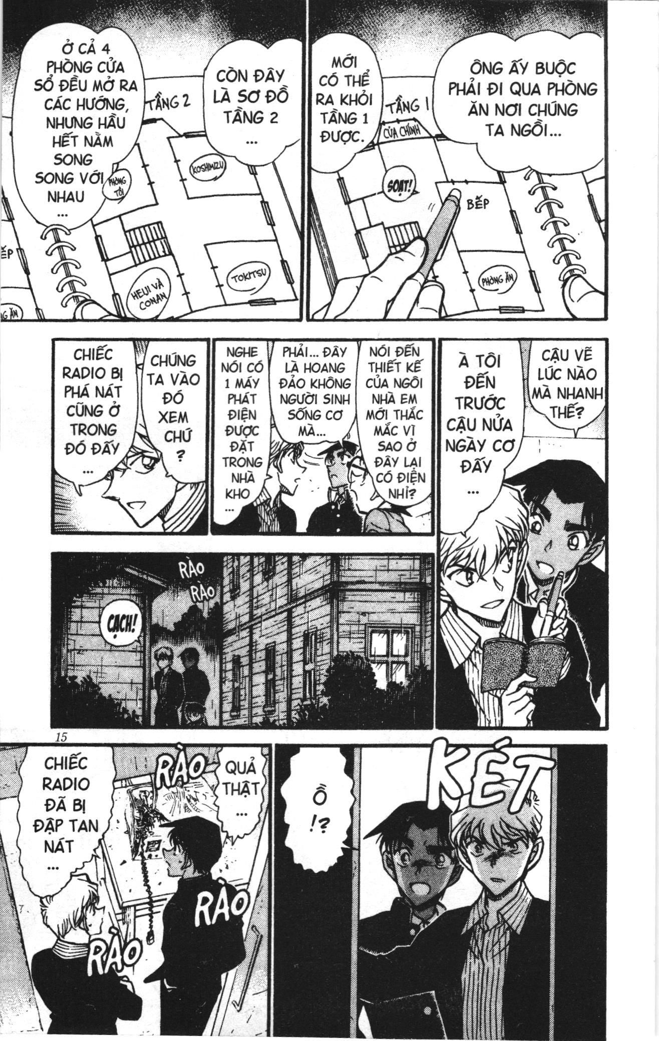 Thám tử lừng danh Conan Loạt truyện tranh: Chapter 577