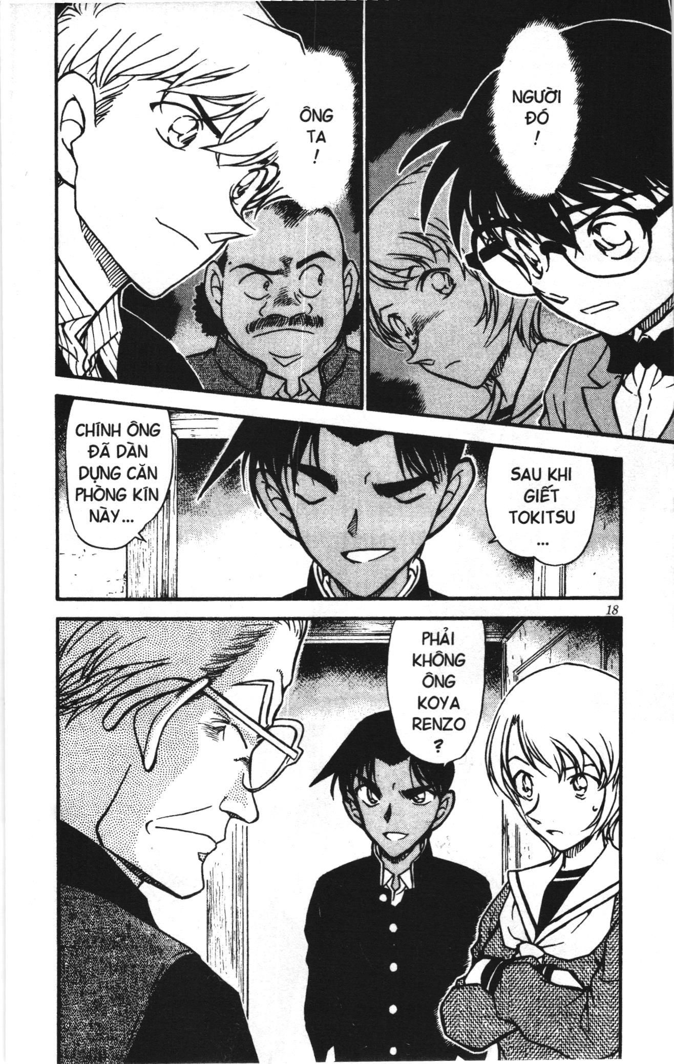 Thám tử lừng danh Conan Loạt truyện tranh: Chapter 577