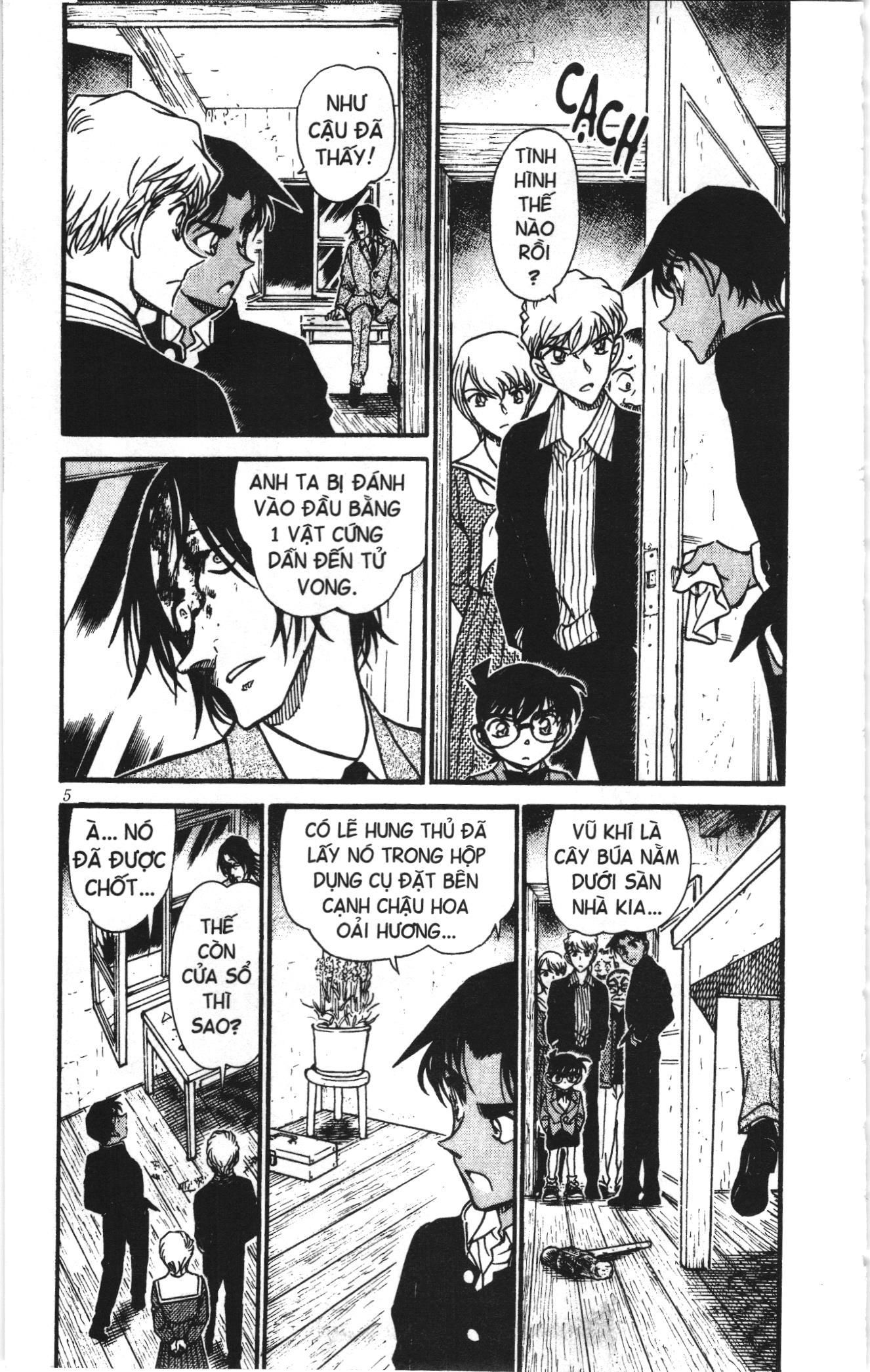 Thám tử lừng danh Conan Loạt truyện tranh: Chapter 577