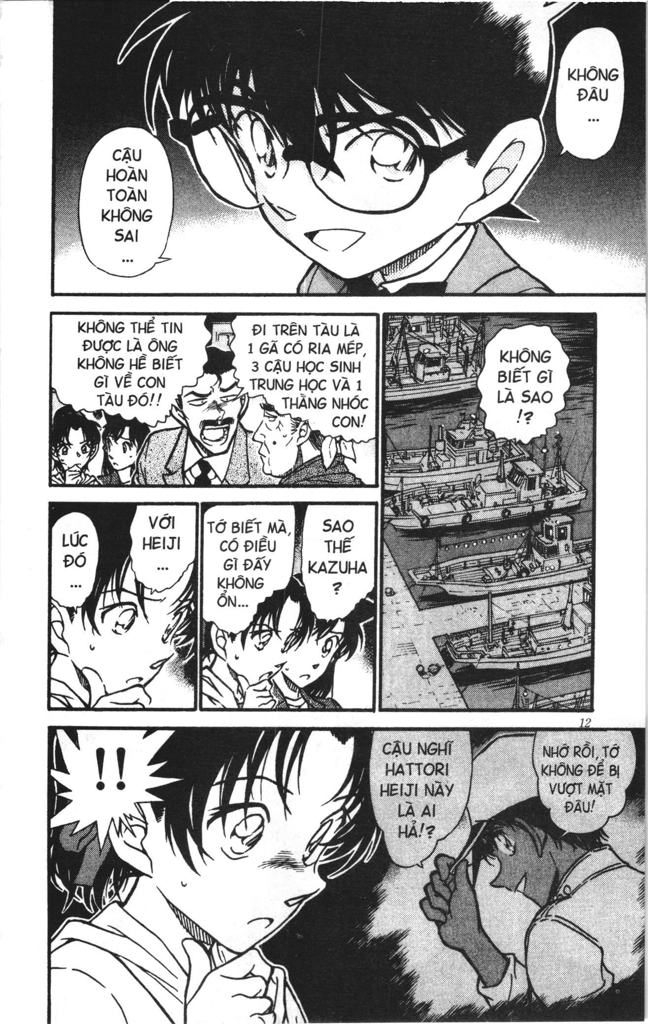 Thám tử lừng danh Conan Loạt truyện tranh: Chapter 577