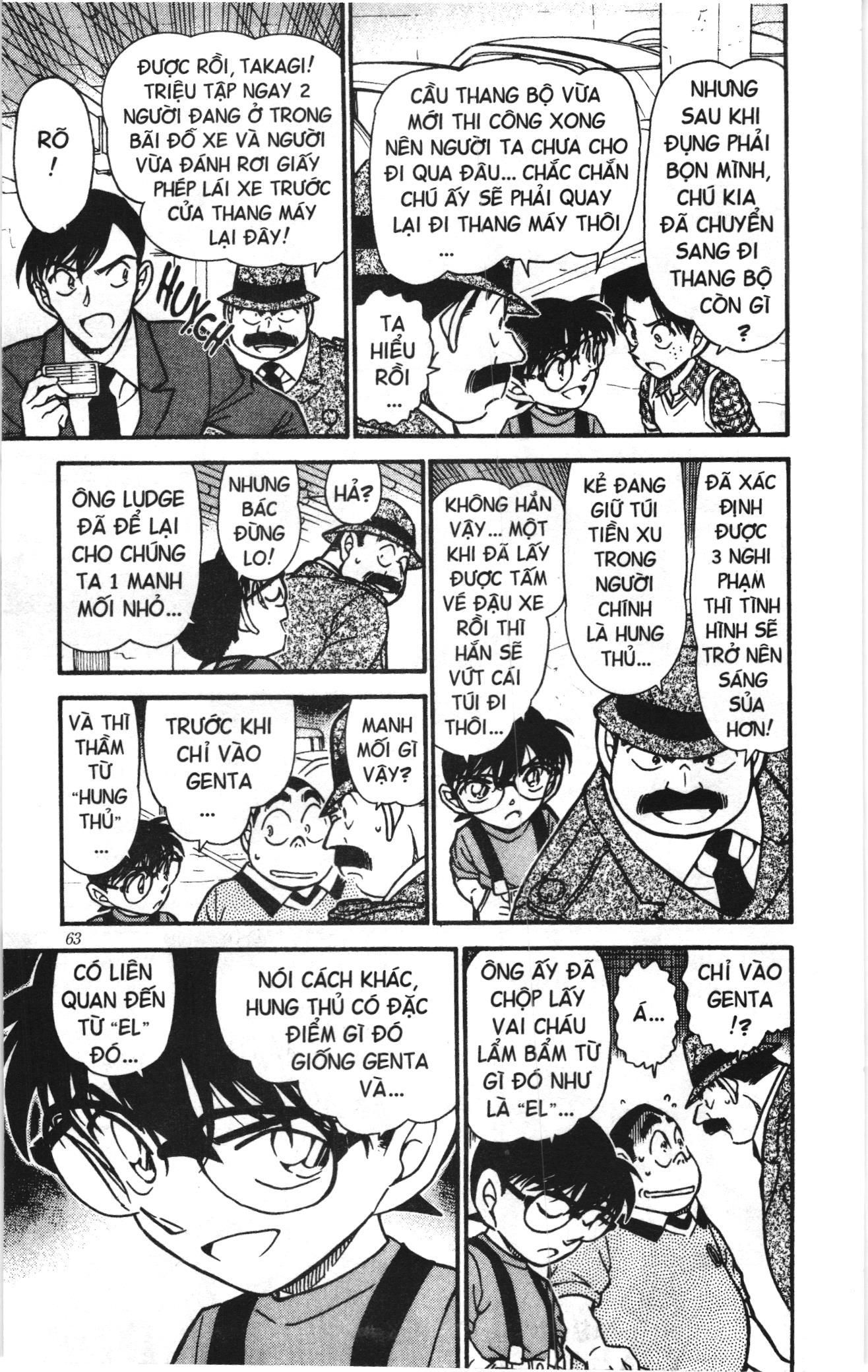 Thám tử lừng danh Conan Loạt truyện tranh: Chapter 580
