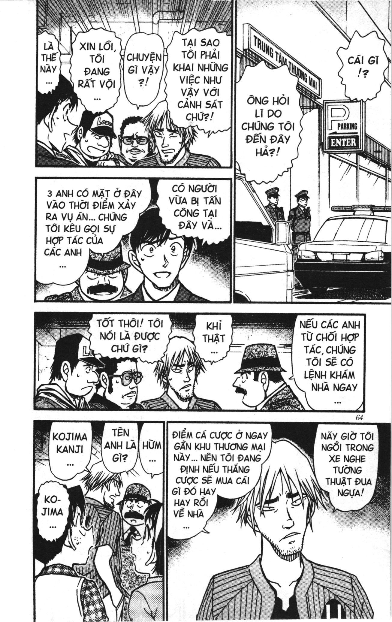 Thám tử lừng danh Conan Loạt truyện tranh: Chapter 580