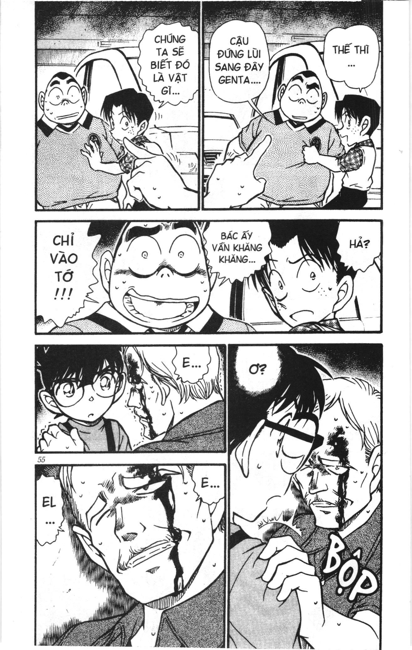 Thám tử lừng danh Conan Loạt truyện tranh: Chapter 580