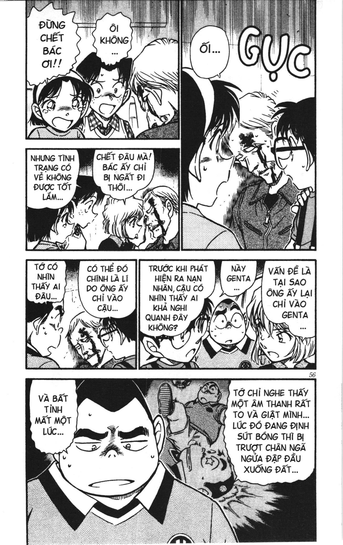 Thám tử lừng danh Conan Loạt truyện tranh: Chapter 580