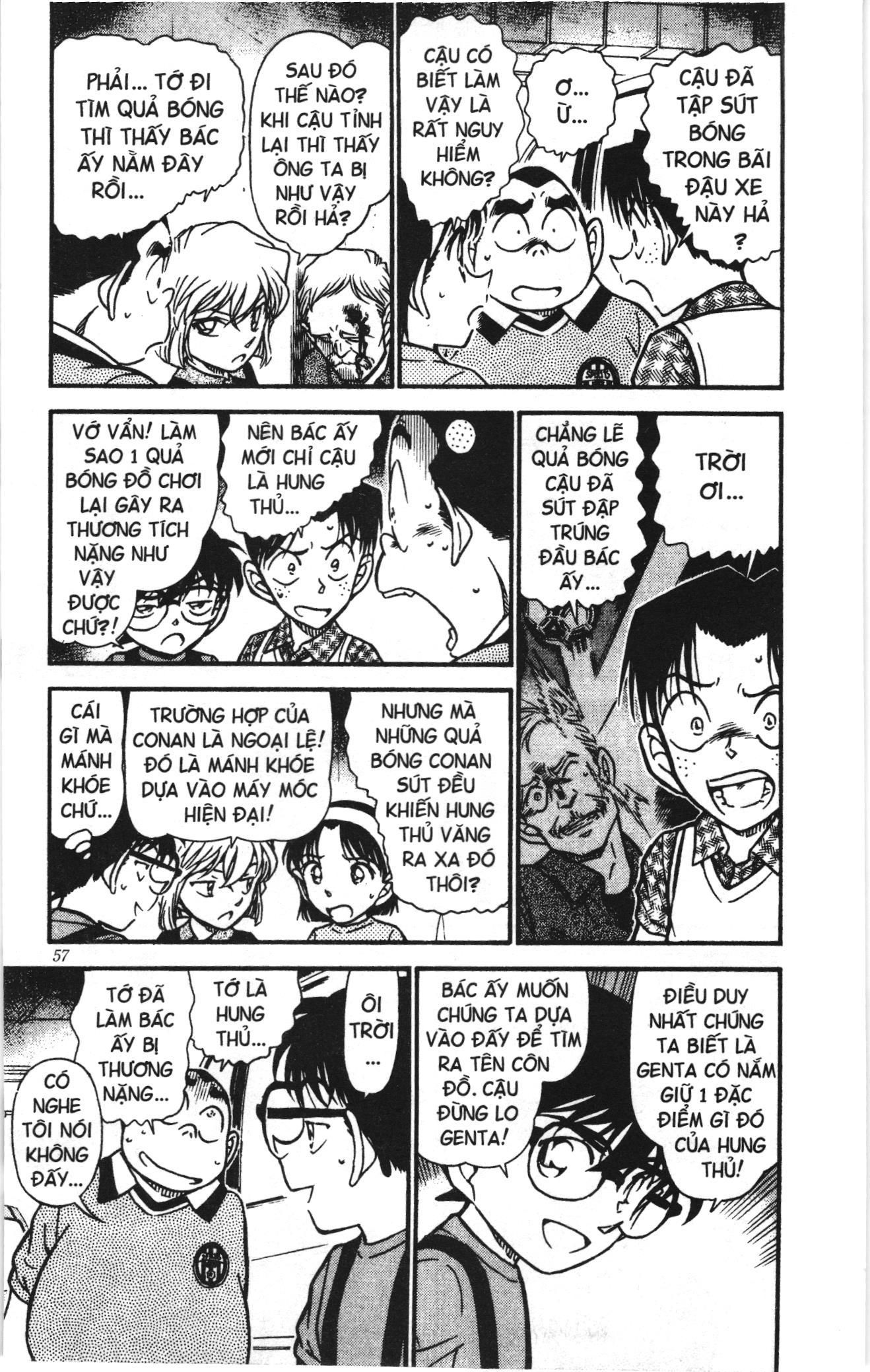 Thám tử lừng danh Conan Loạt truyện tranh: Chapter 580