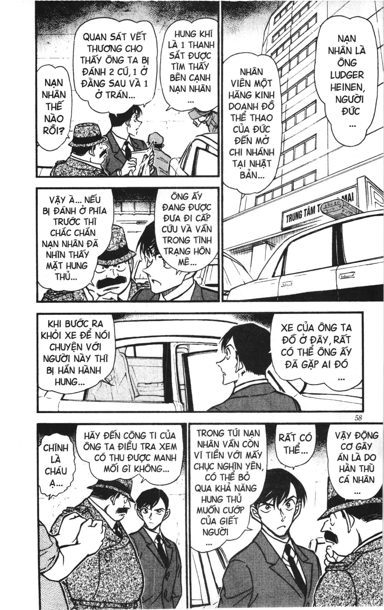 Thám tử lừng danh Conan Loạt truyện tranh: Chapter 580