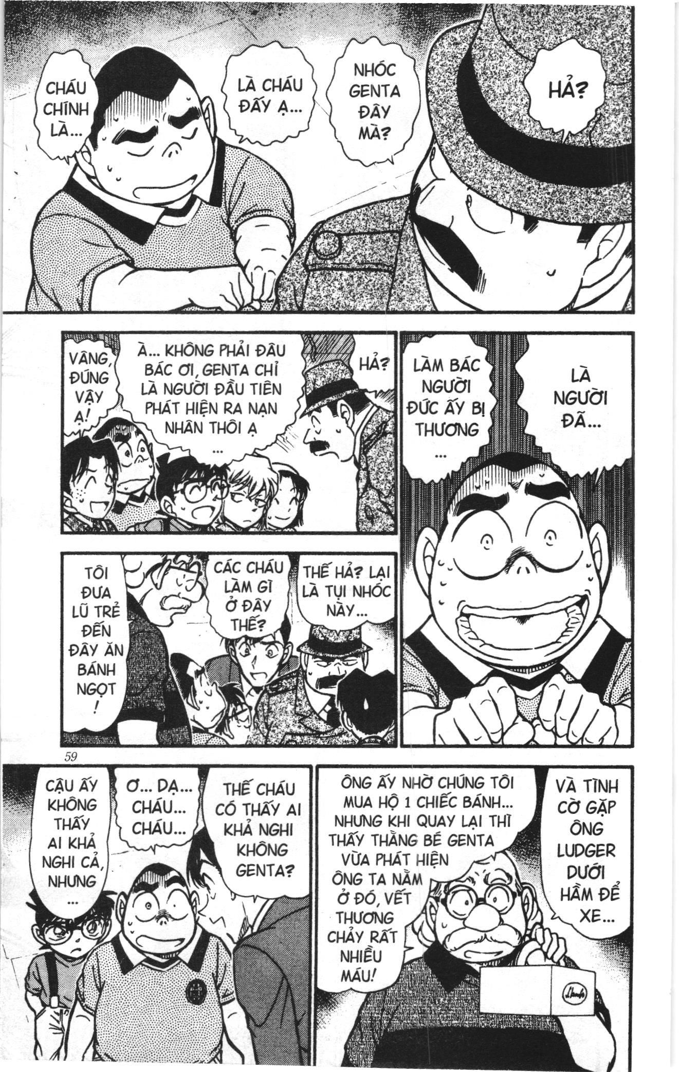 Thám tử lừng danh Conan Loạt truyện tranh: Chapter 580
