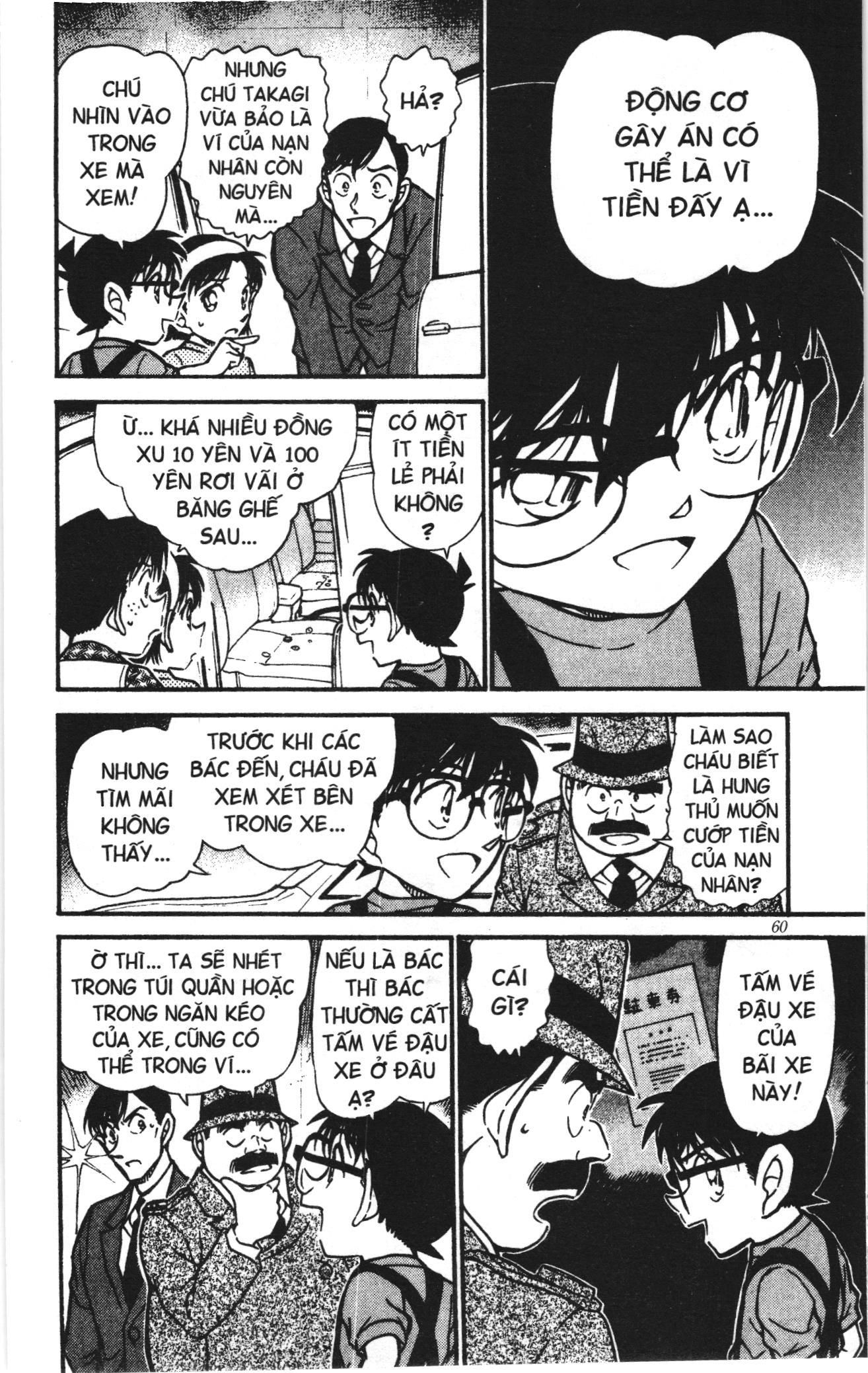 Thám tử lừng danh Conan Loạt truyện tranh: Chapter 580