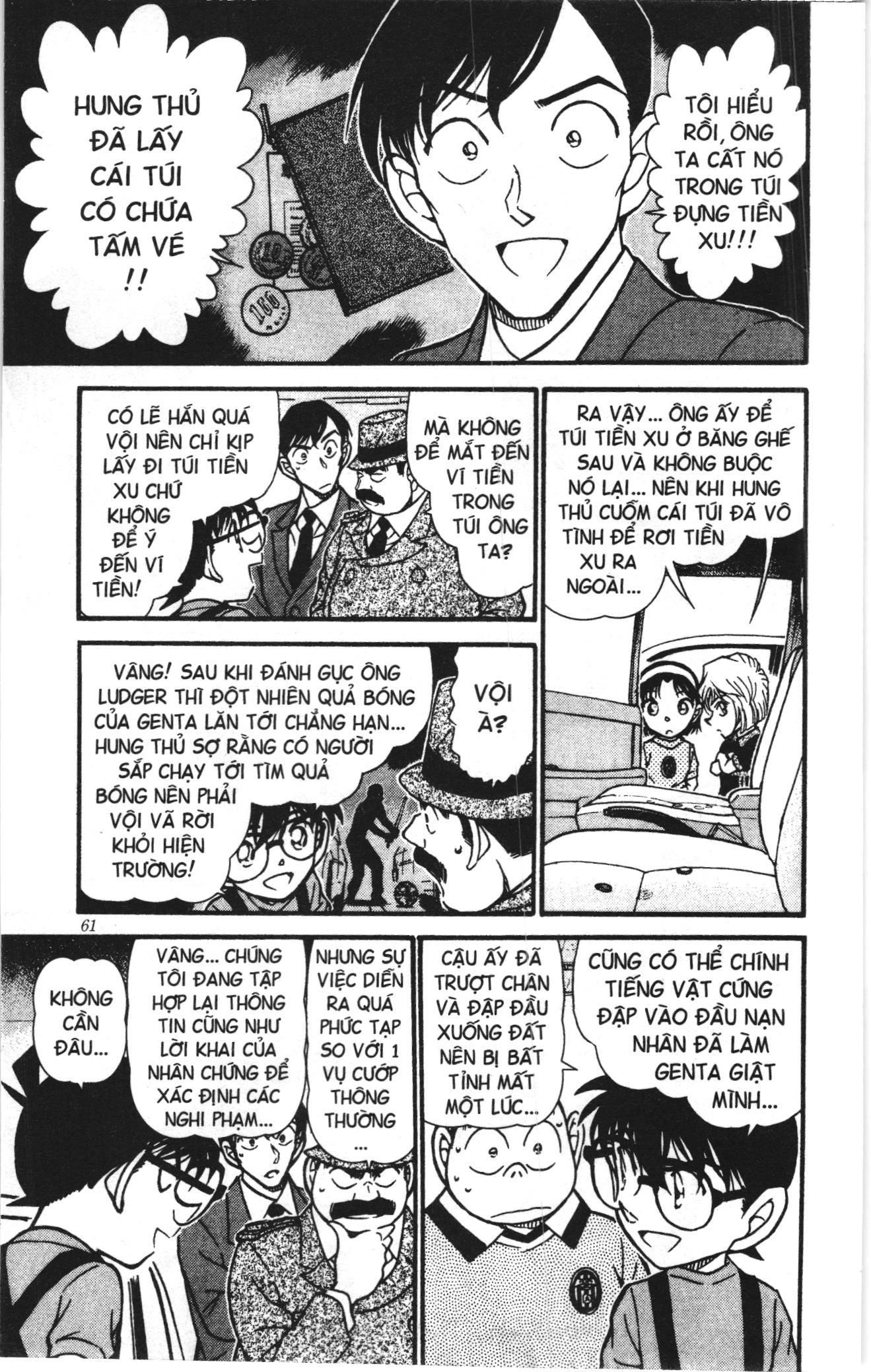 Thám tử lừng danh Conan Loạt truyện tranh: Chapter 580