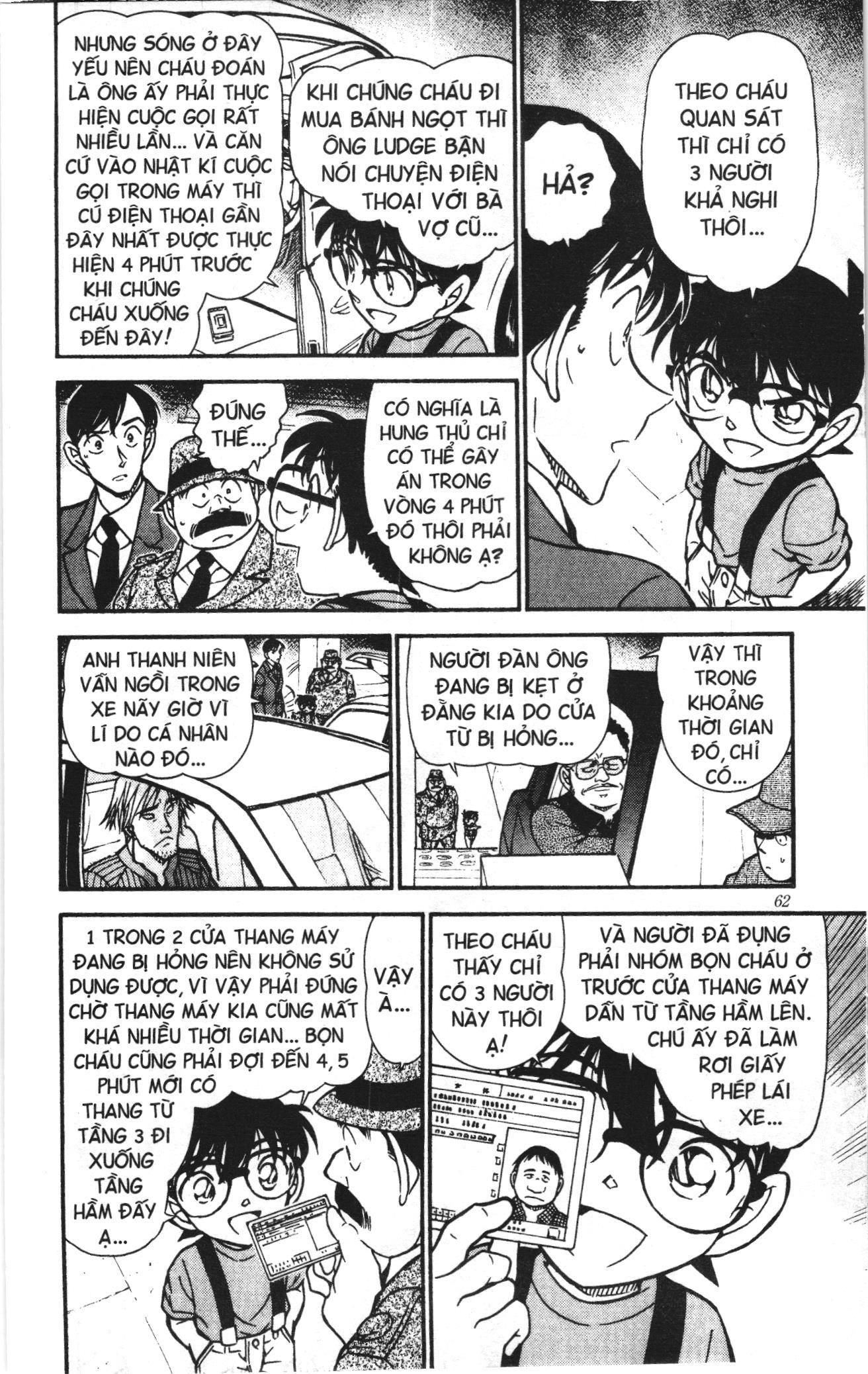 Thám tử lừng danh Conan Loạt truyện tranh: Chapter 580