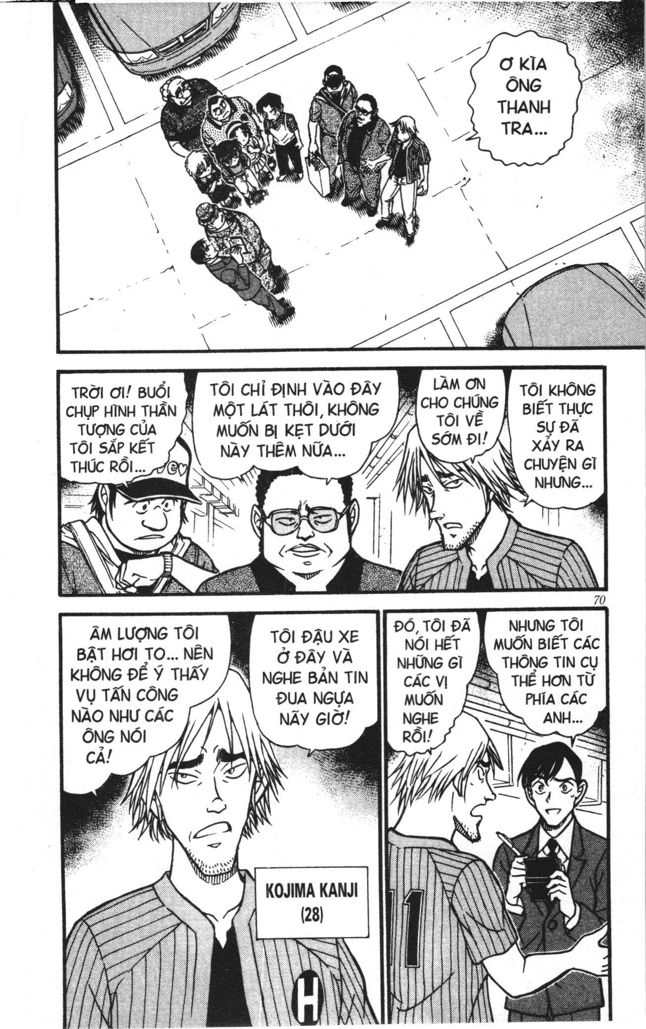 Thám tử lừng danh Conan Loạt truyện tranh: Chapter 581