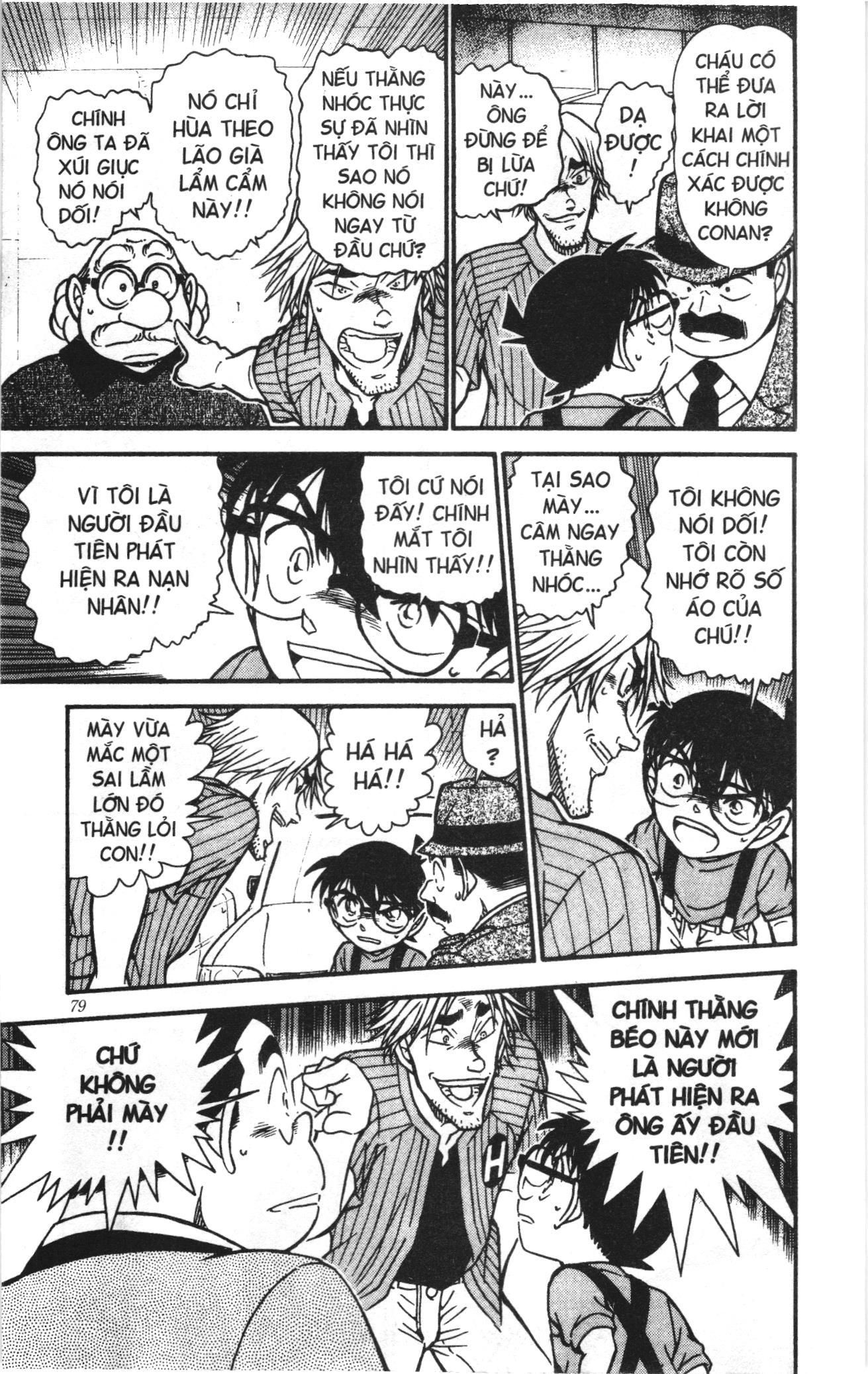Thám tử lừng danh Conan Loạt truyện tranh: Chapter 581