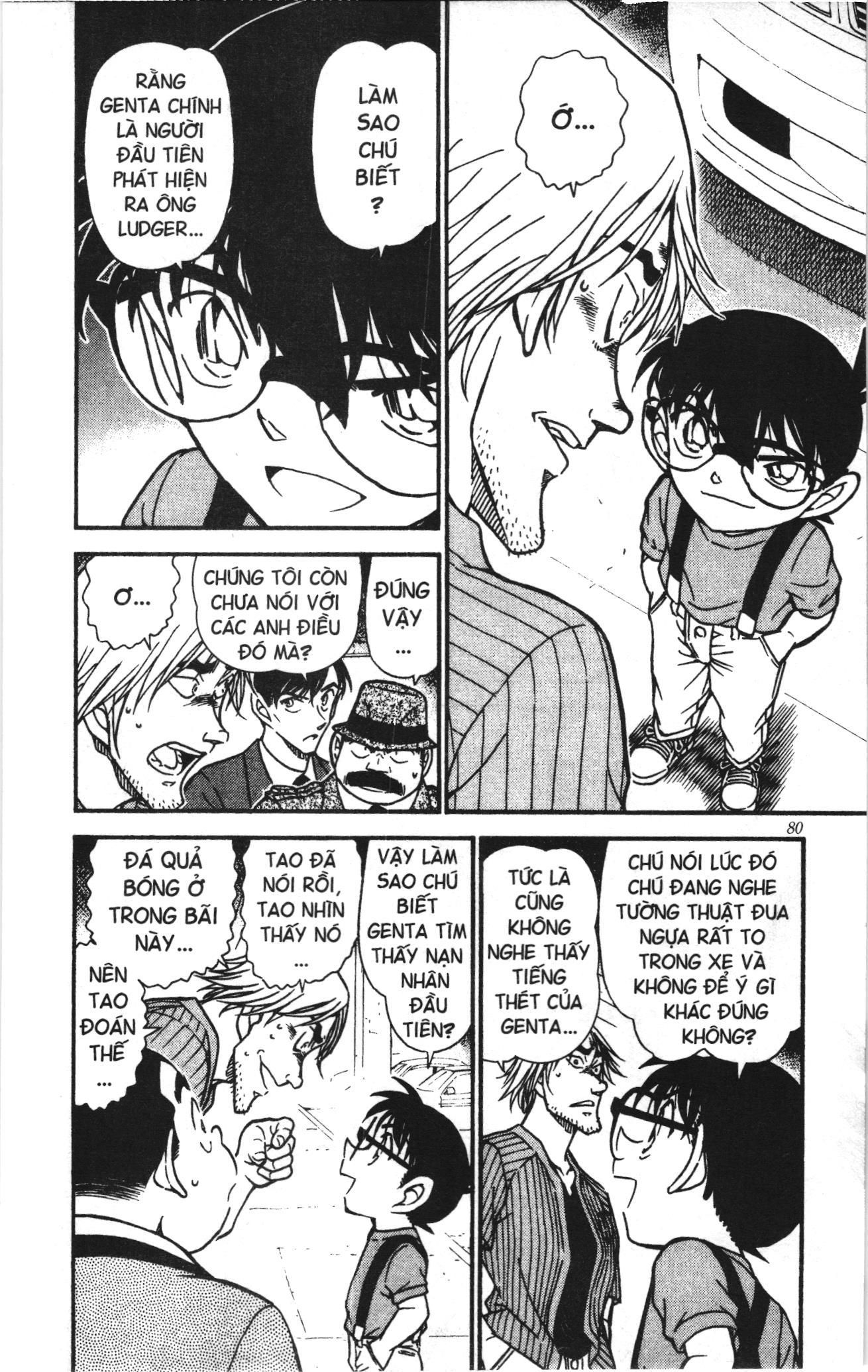 Thám tử lừng danh Conan Loạt truyện tranh: Chapter 581