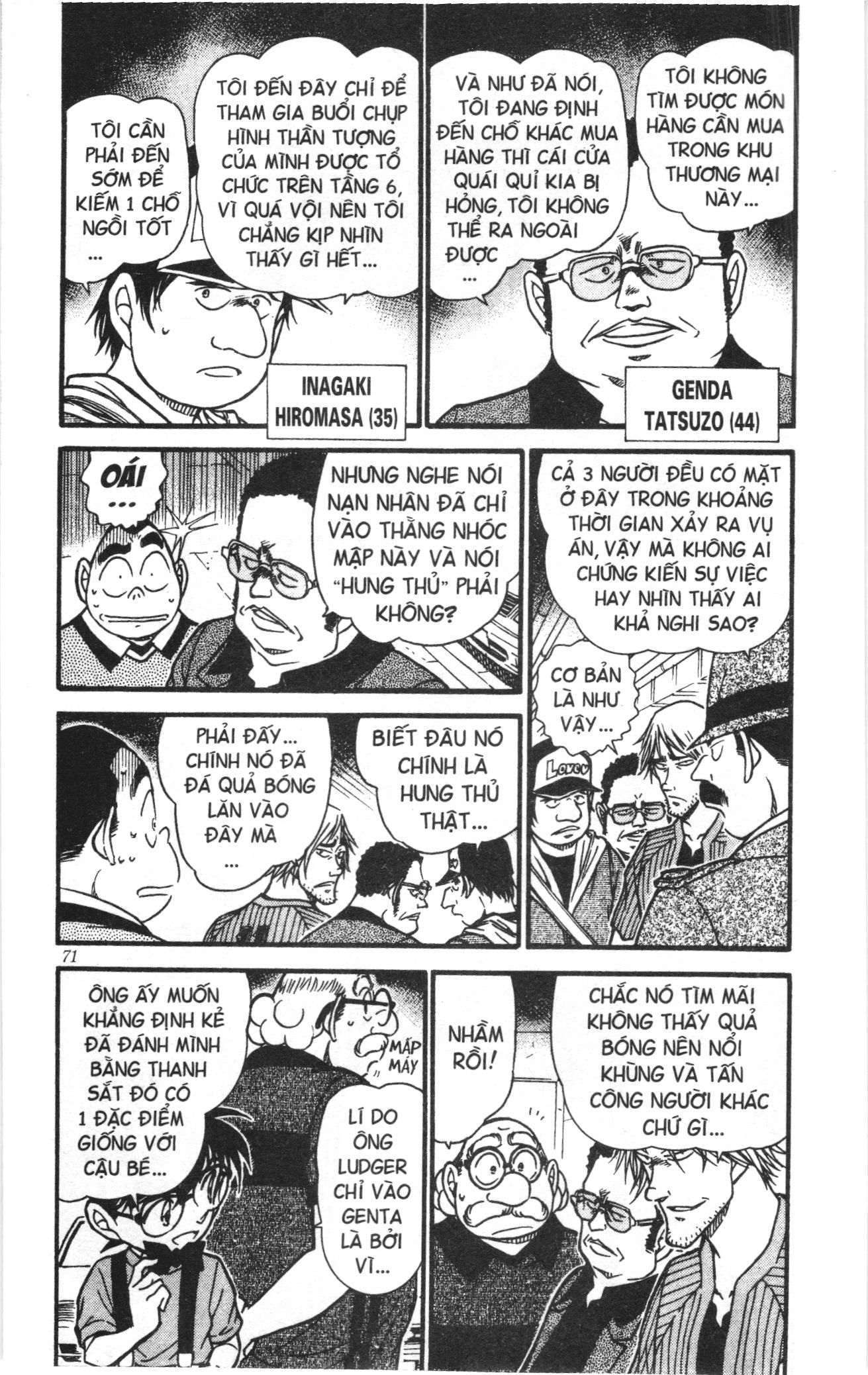 Thám tử lừng danh Conan Loạt truyện tranh: Chapter 581