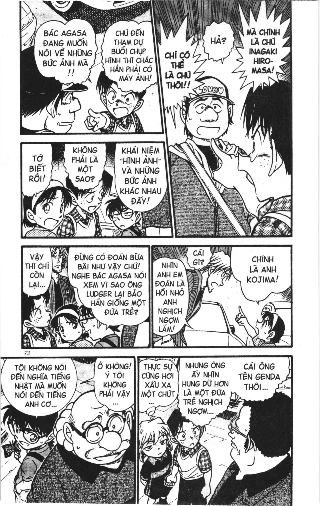 Thám tử lừng danh Conan Loạt truyện tranh: Chapter 581