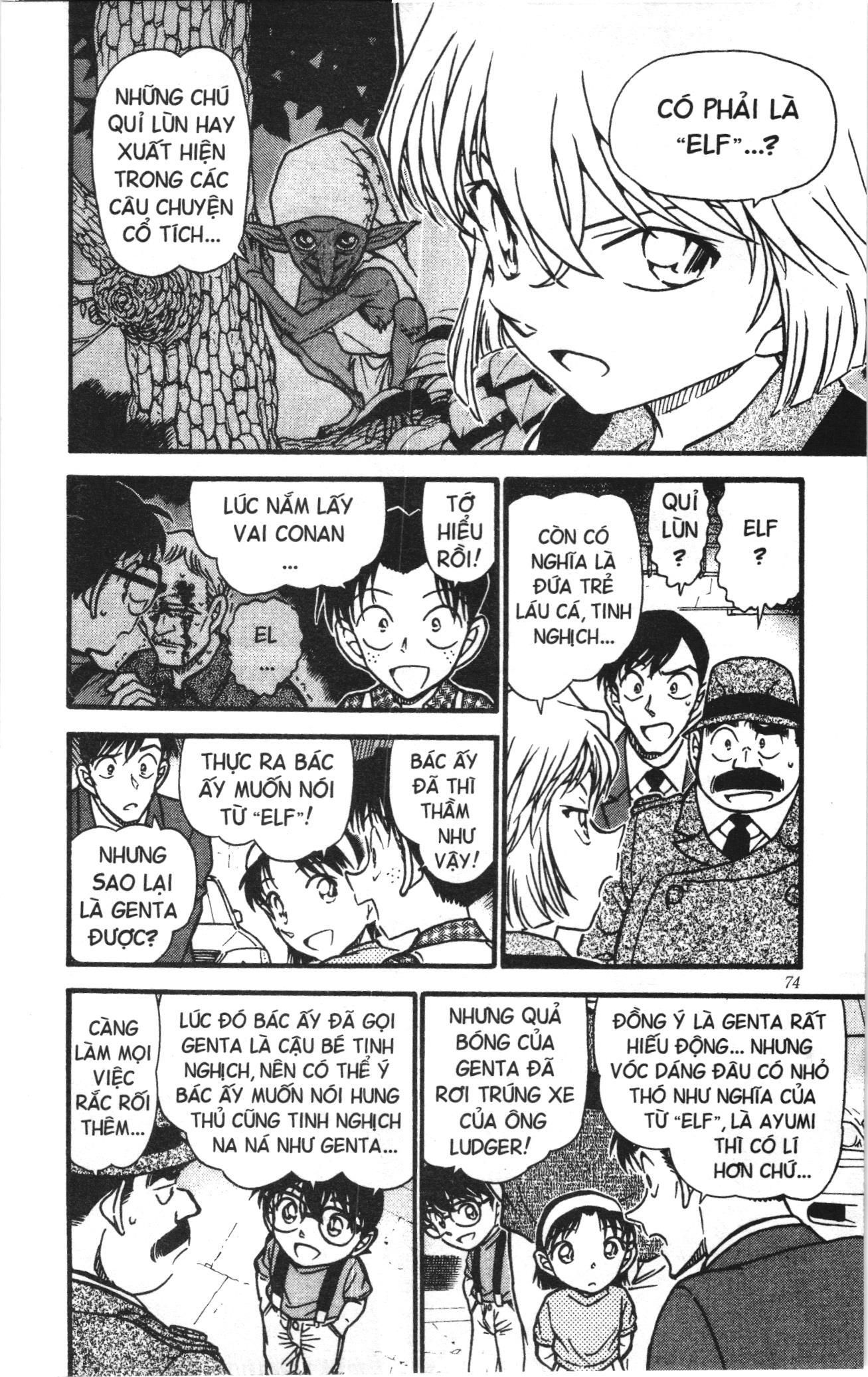 Thám tử lừng danh Conan Loạt truyện tranh: Chapter 581