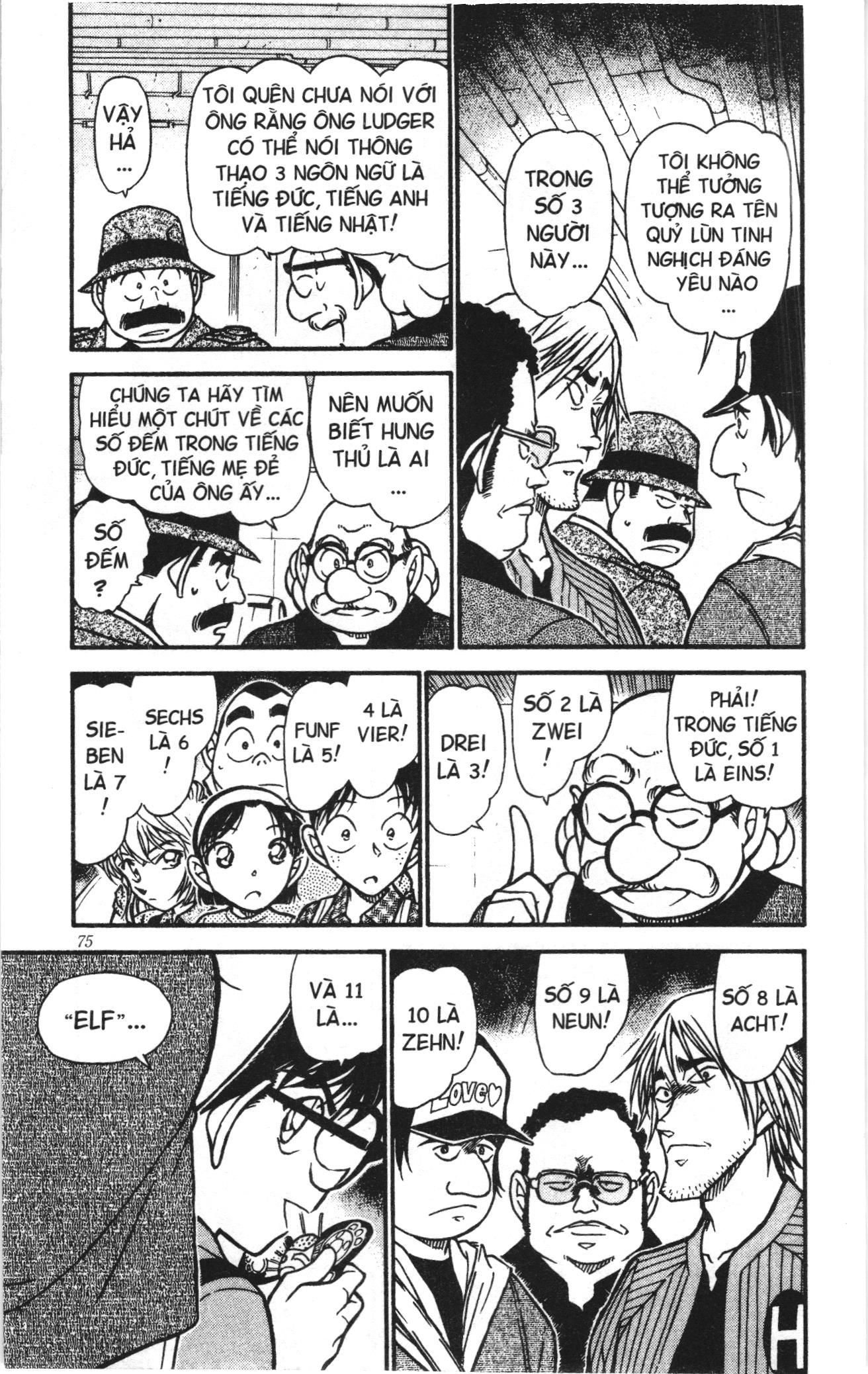 Thám tử lừng danh Conan Loạt truyện tranh: Chapter 581