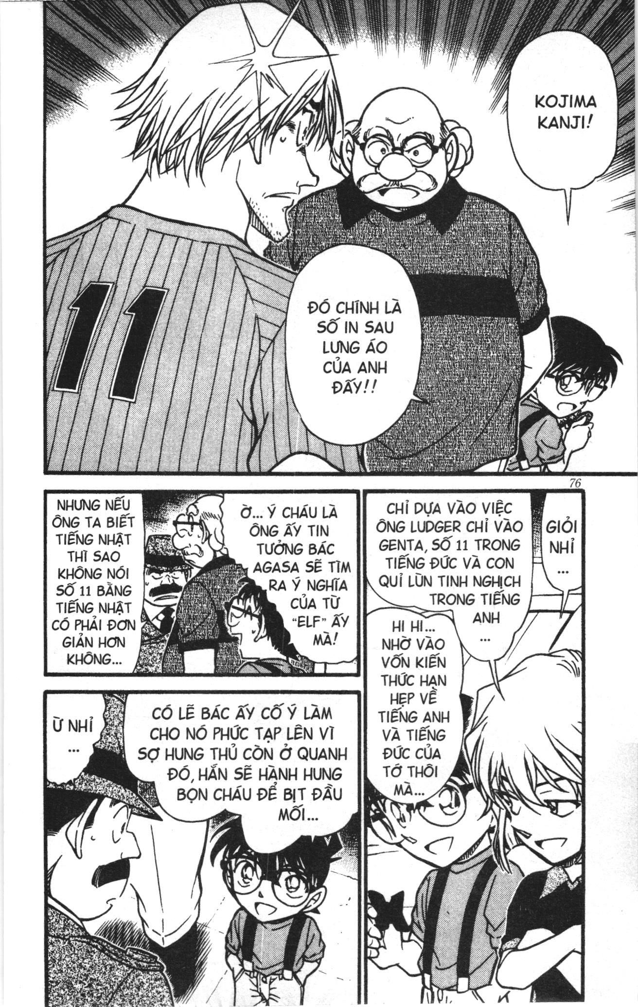 Thám tử lừng danh Conan Loạt truyện tranh: Chapter 581