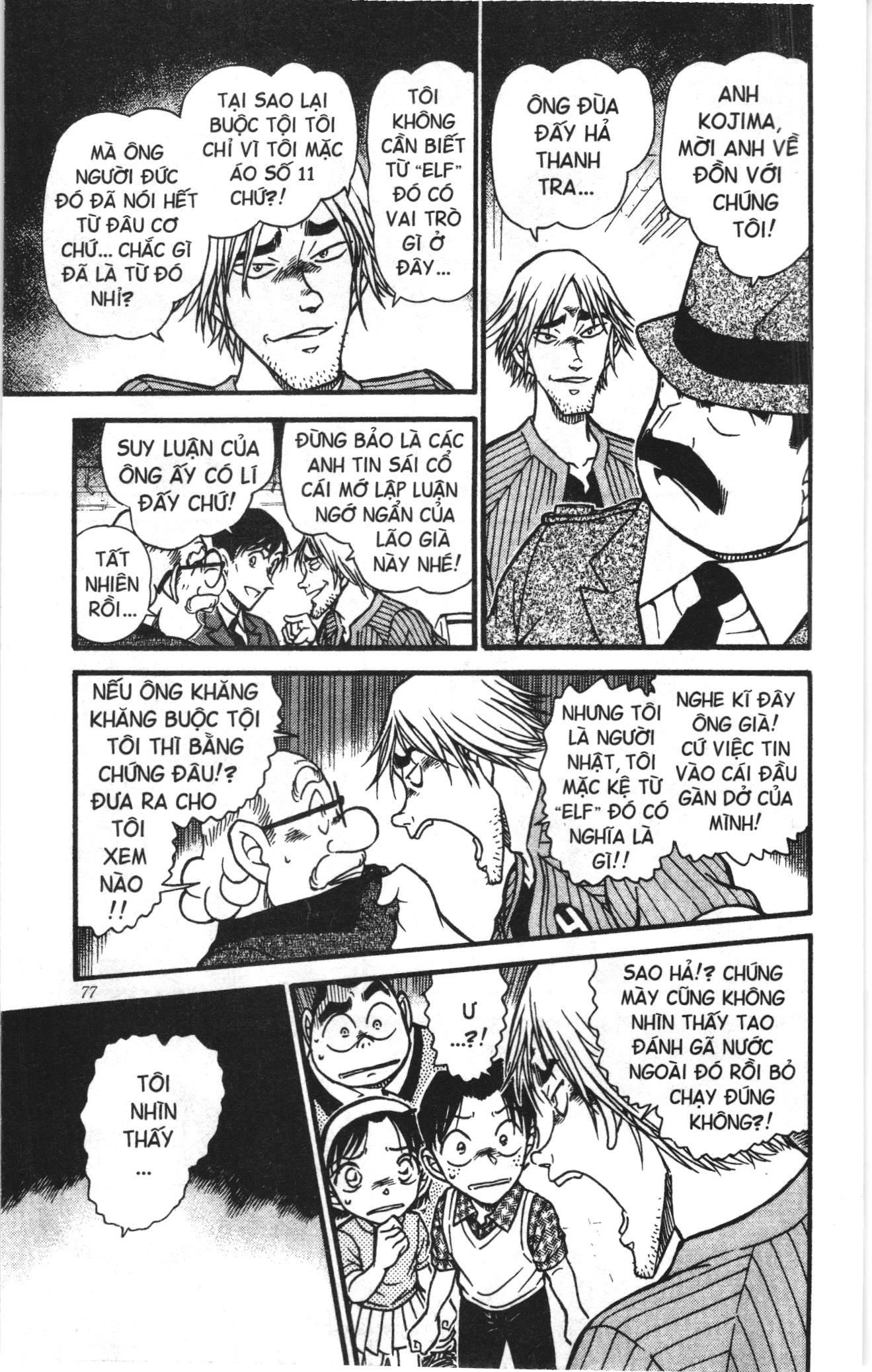 Thám tử lừng danh Conan Loạt truyện tranh: Chapter 581