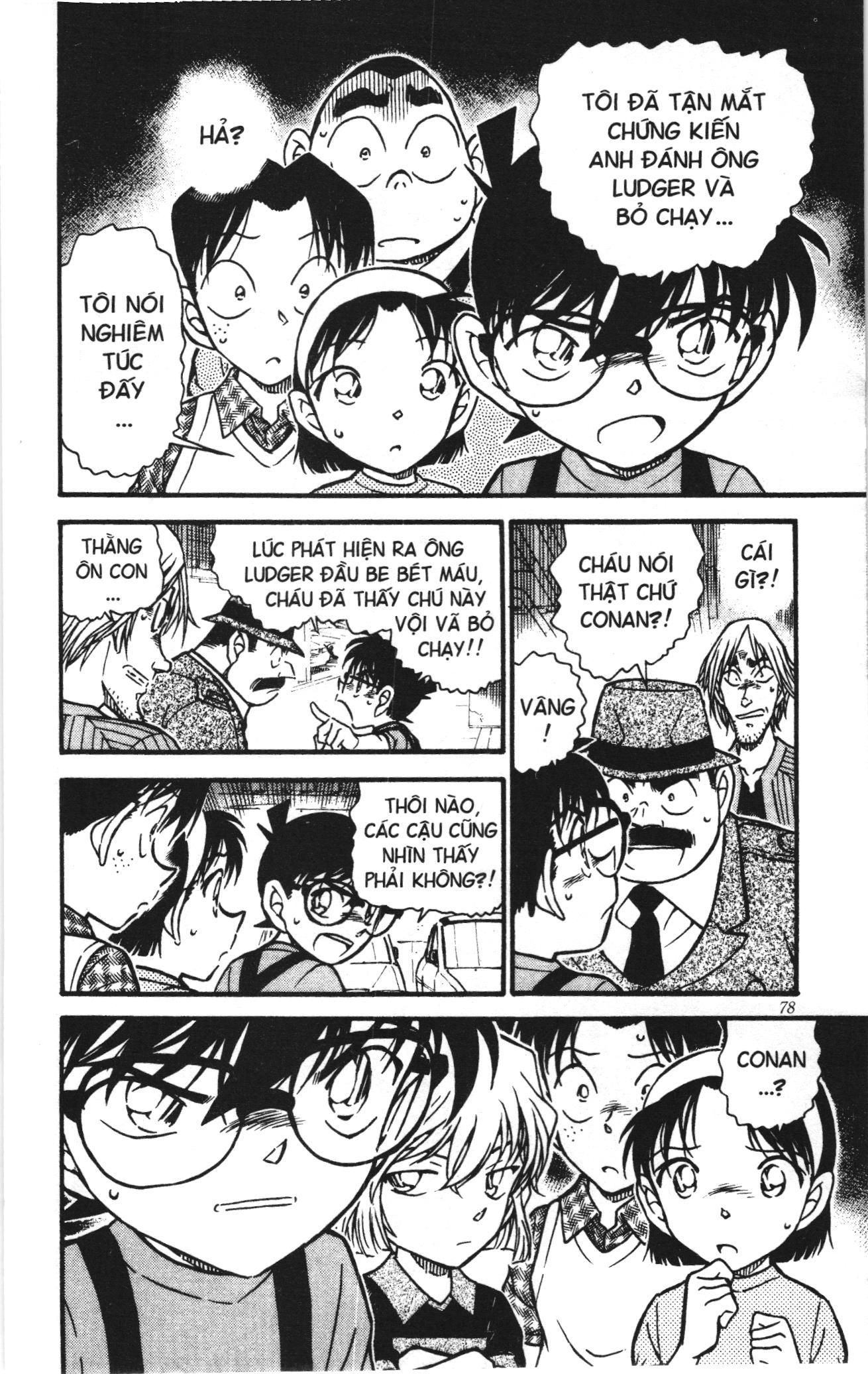 Thám tử lừng danh Conan Loạt truyện tranh: Chapter 581