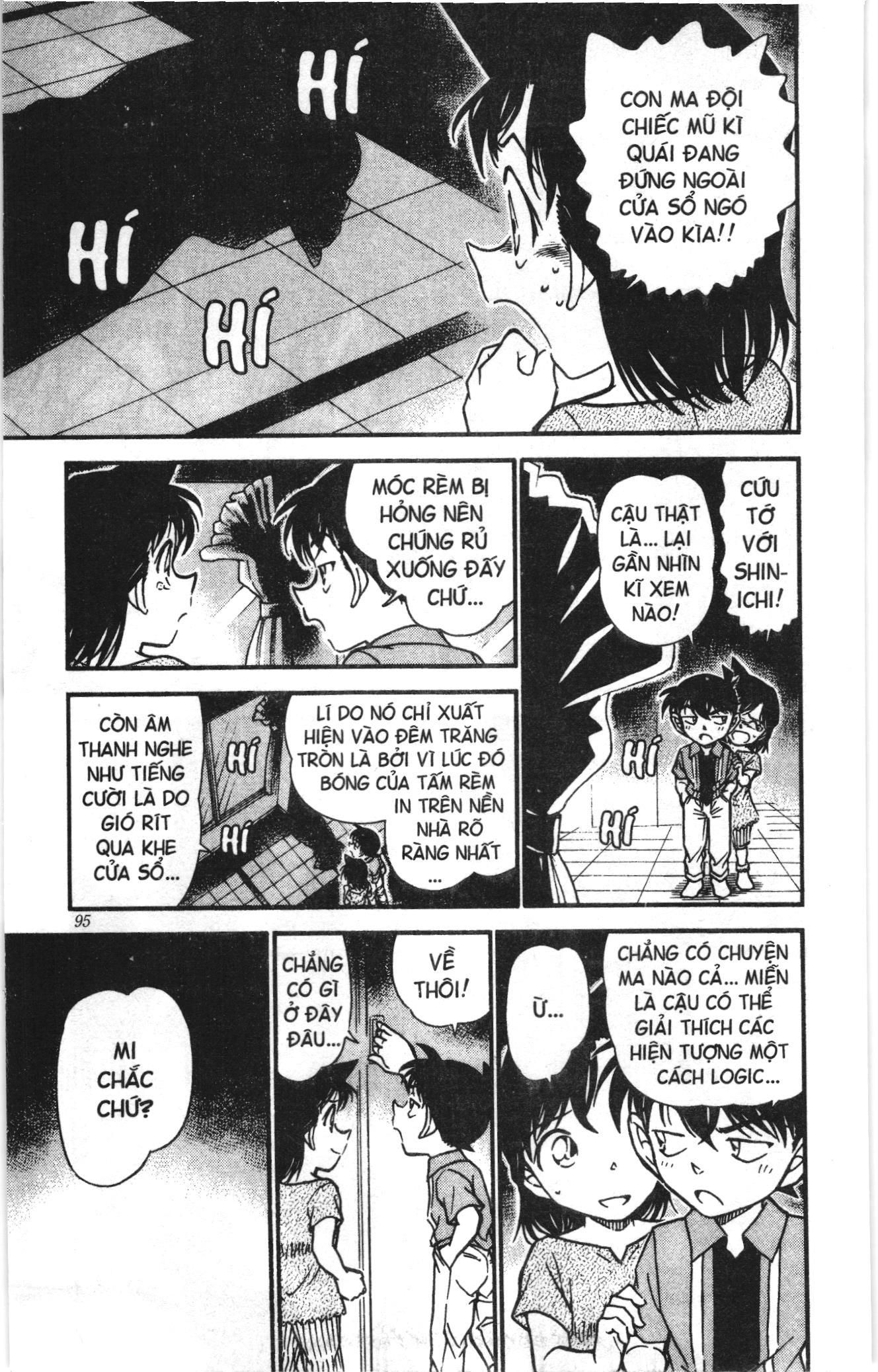 Thám tử lừng danh Conan Loạt truyện tranh: Chapter 582