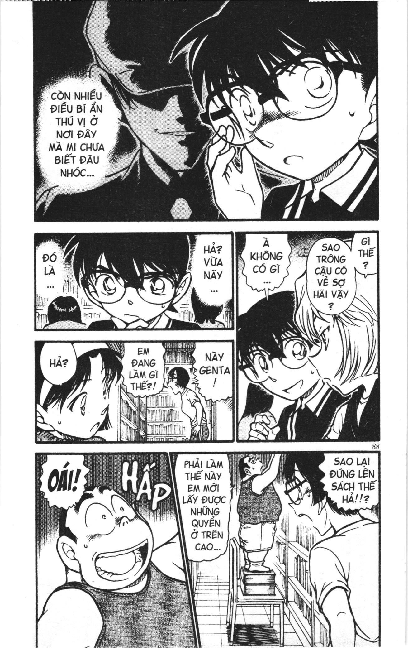 Thám tử lừng danh Conan Loạt truyện tranh: Chapter 582