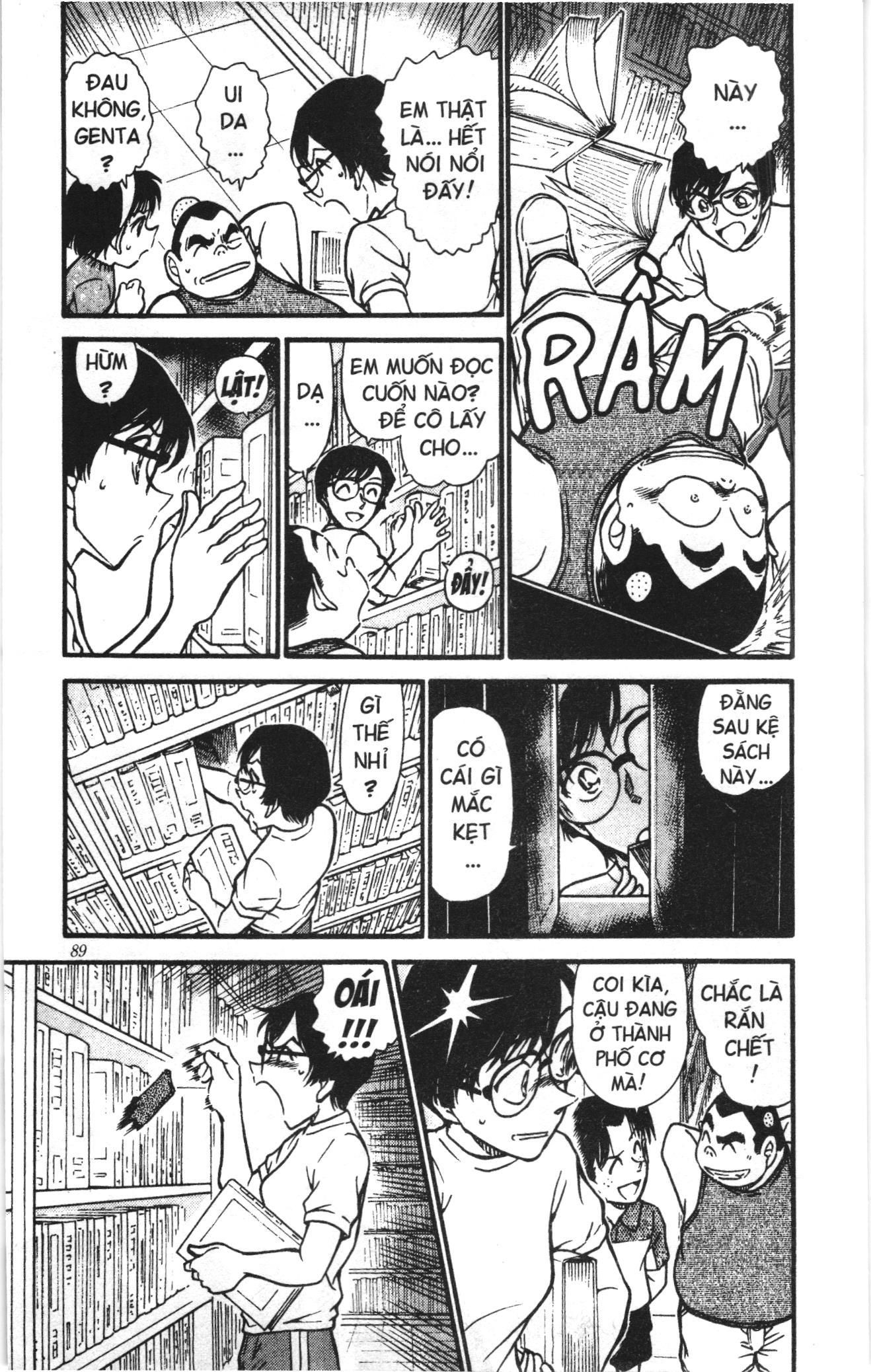 Thám tử lừng danh Conan Loạt truyện tranh: Chapter 582