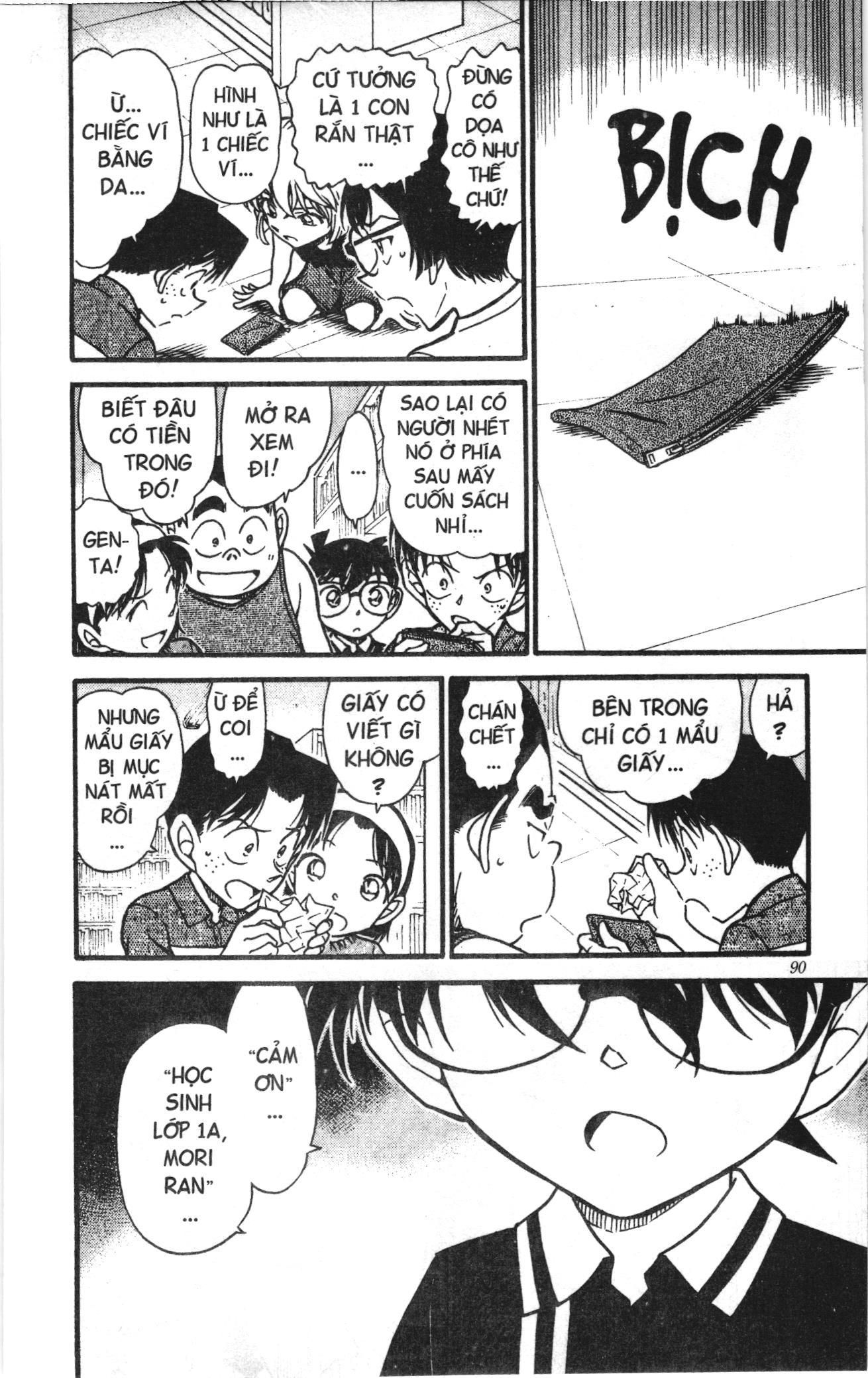 Thám tử lừng danh Conan Loạt truyện tranh: Chapter 582