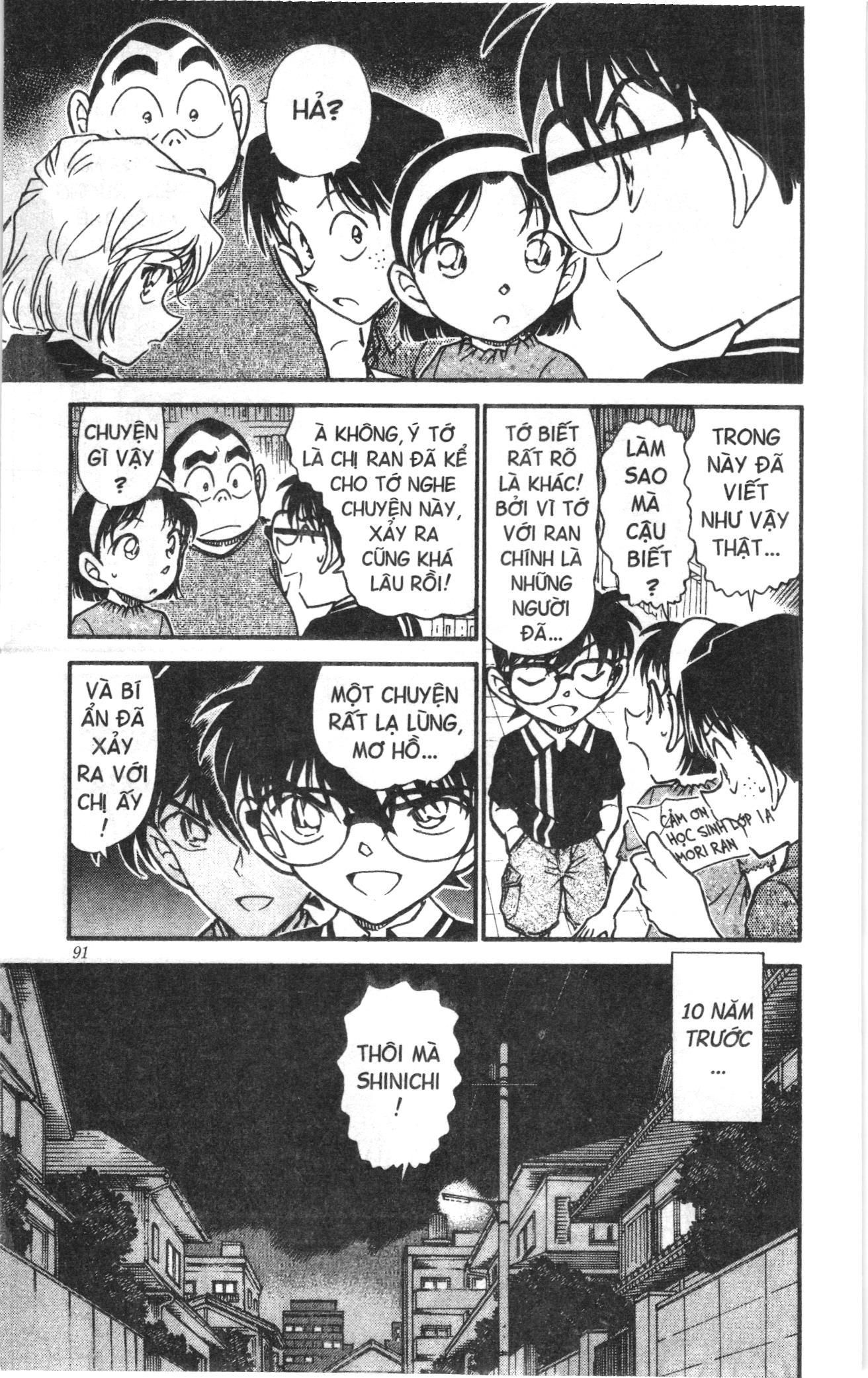Thám tử lừng danh Conan Loạt truyện tranh: Chapter 582