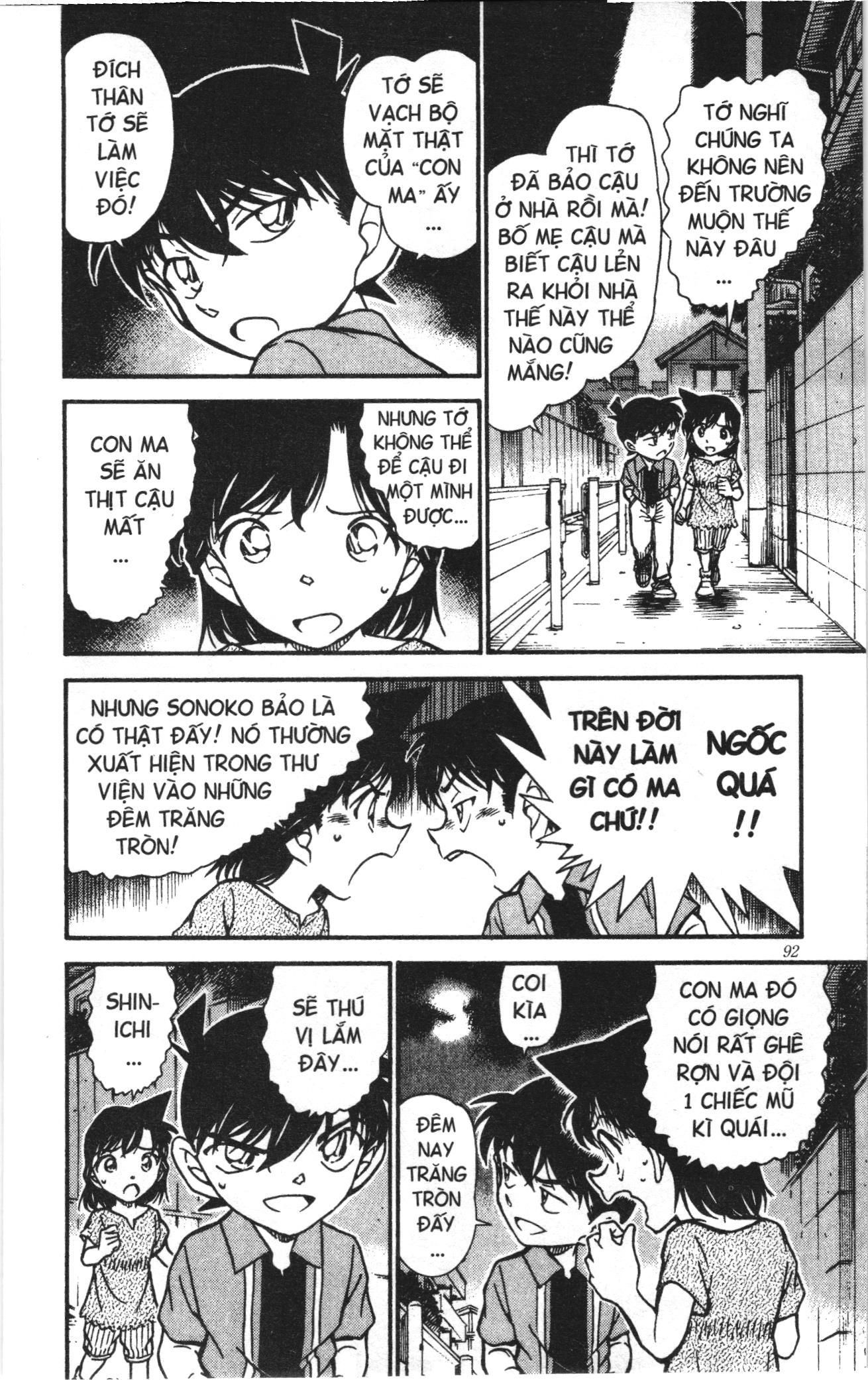 Thám tử lừng danh Conan Loạt truyện tranh: Chapter 582