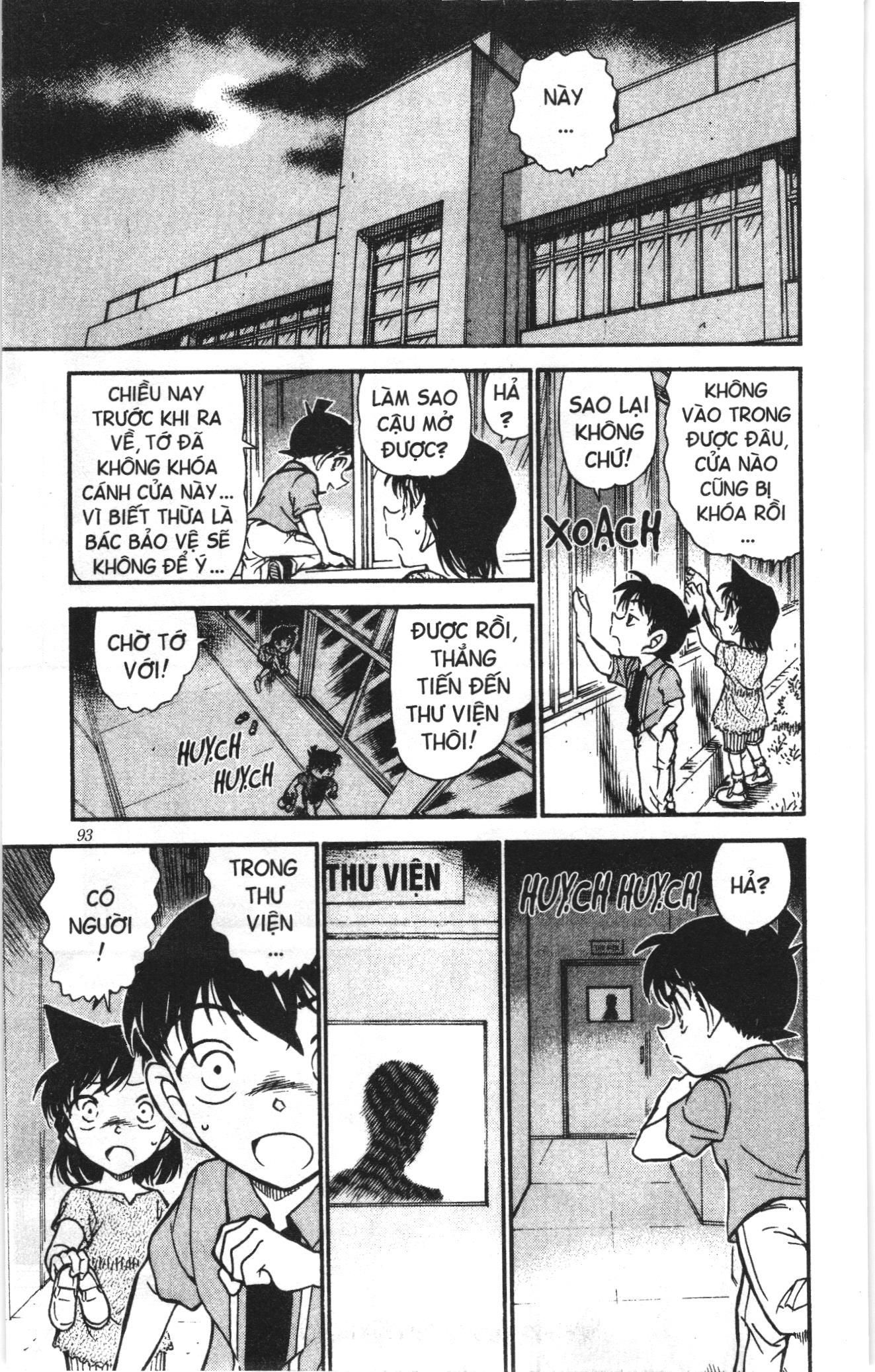 Thám tử lừng danh Conan Loạt truyện tranh: Chapter 582