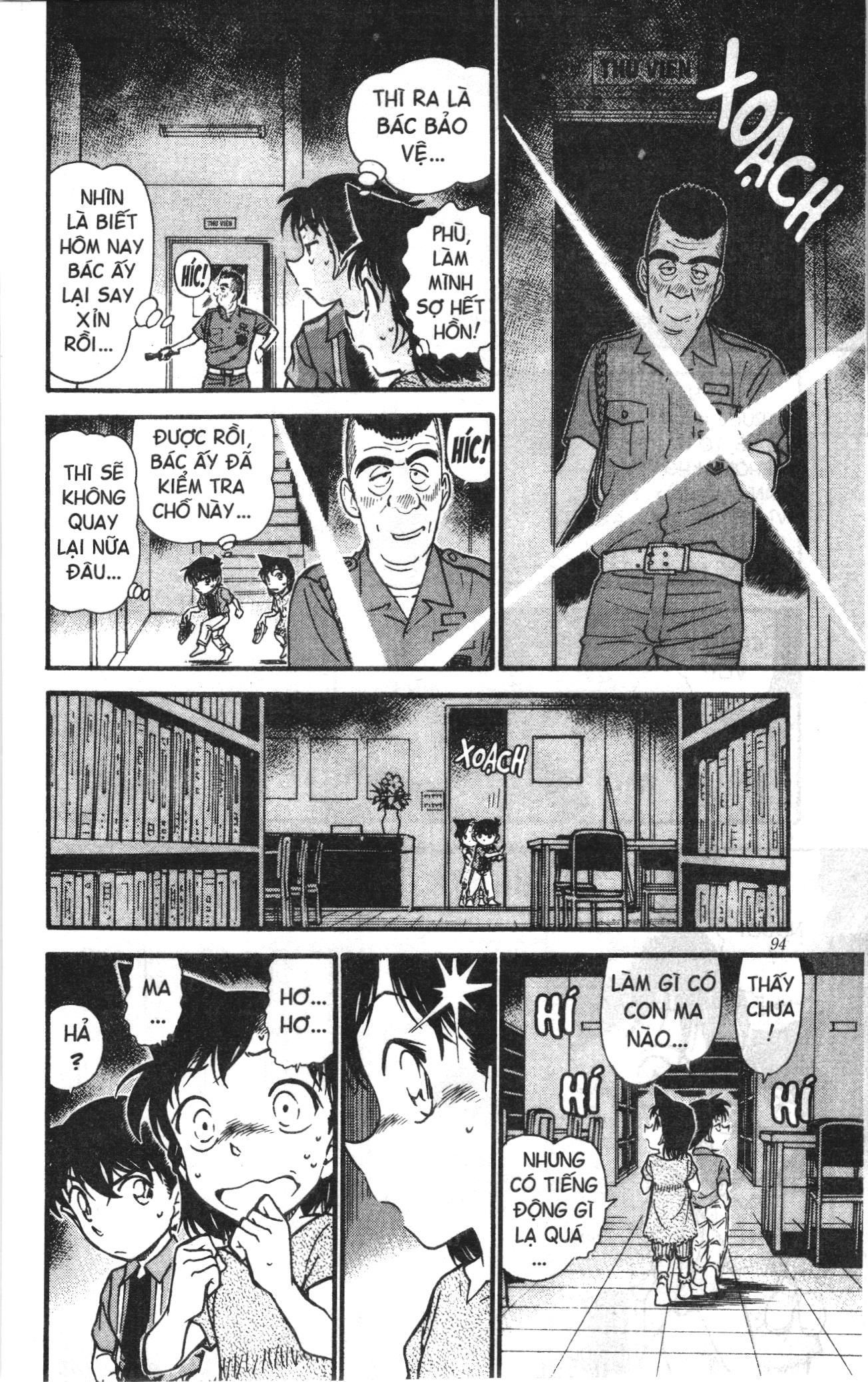 Thám tử lừng danh Conan Loạt truyện tranh: Chapter 582