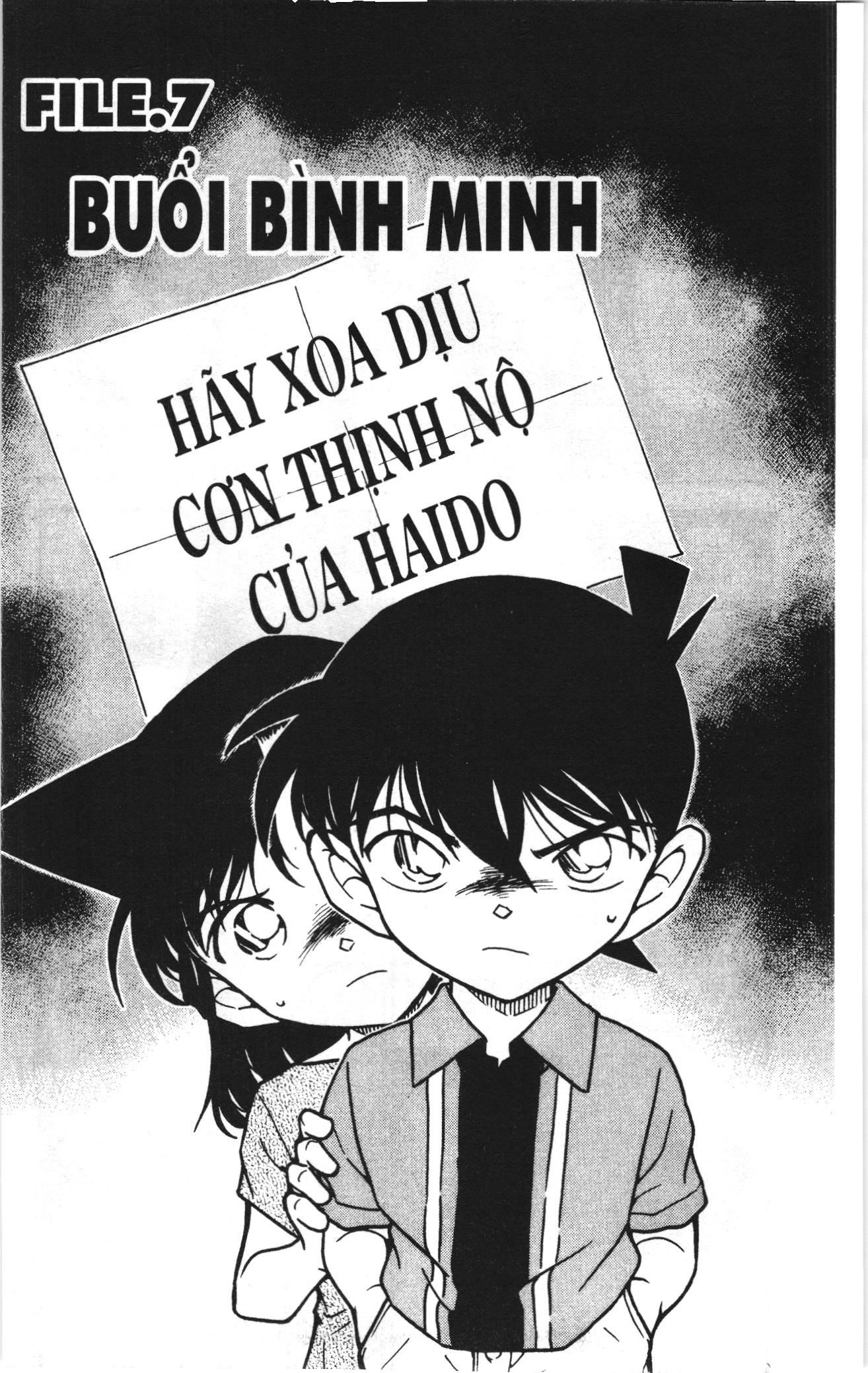 Thám tử lừng danh Conan Loạt truyện tranh: Chapter 583