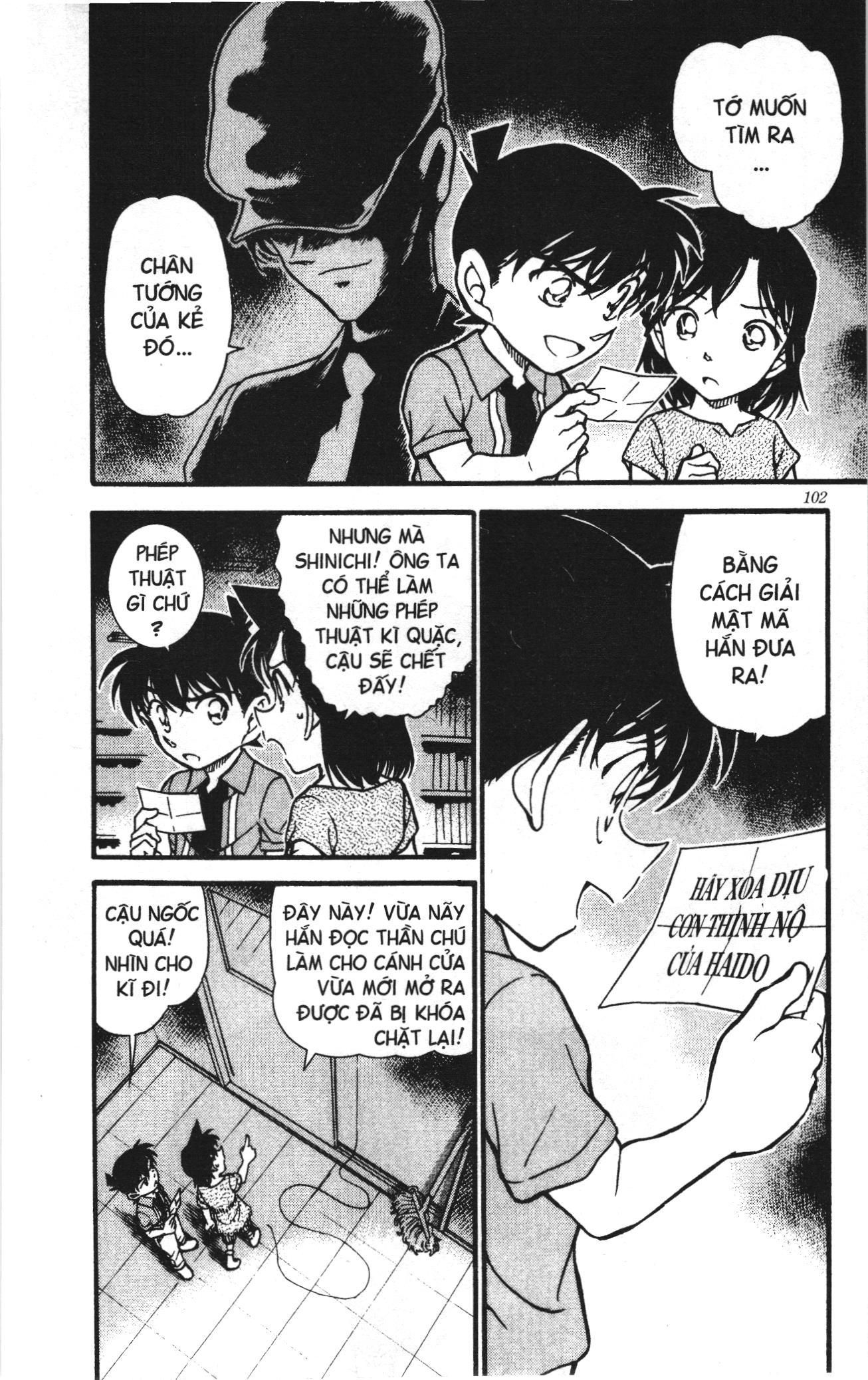 Thám tử lừng danh Conan Loạt truyện tranh: Chapter 583