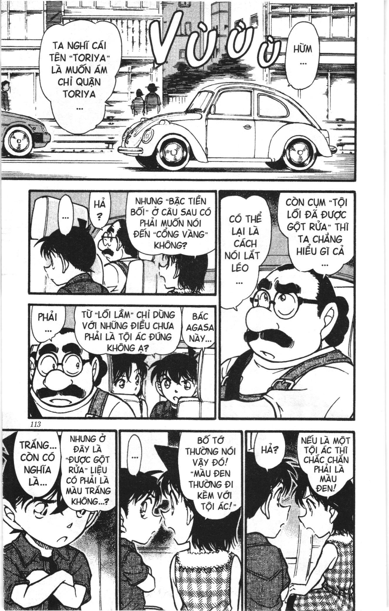 Thám tử lừng danh Conan Loạt truyện tranh: Chapter 583