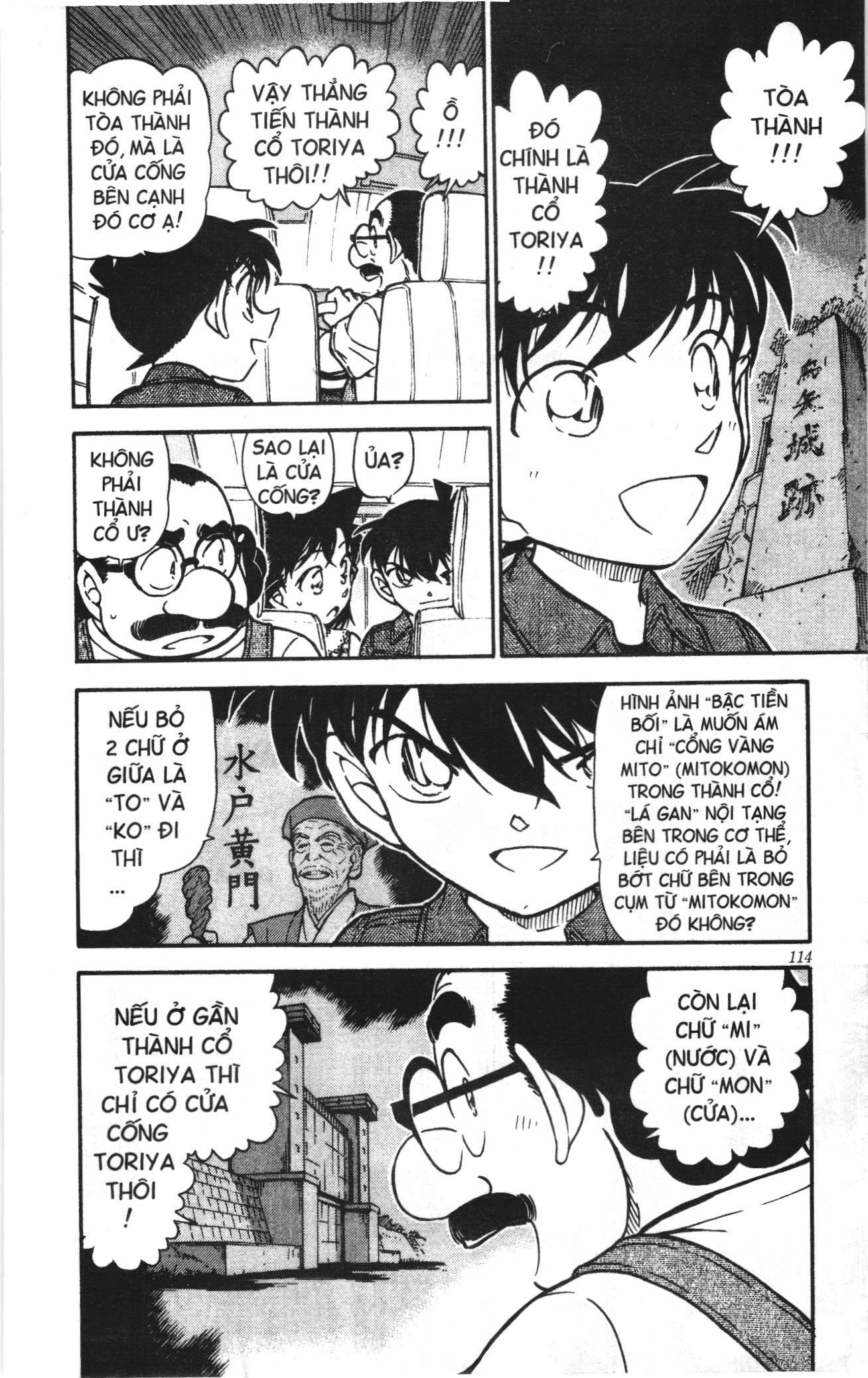 Thám tử lừng danh Conan Loạt truyện tranh: Chapter 583