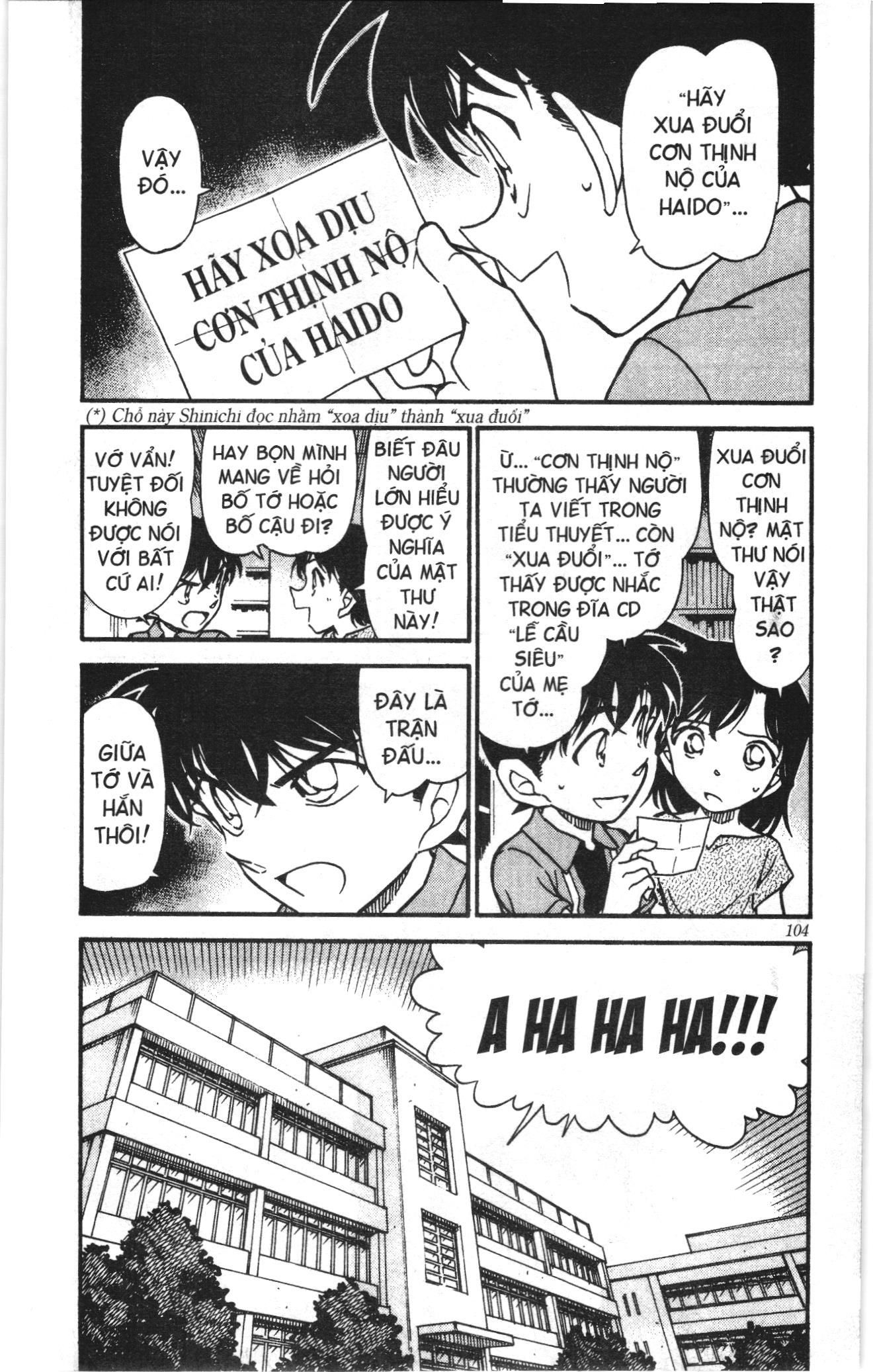 Thám tử lừng danh Conan Loạt truyện tranh: Chapter 583