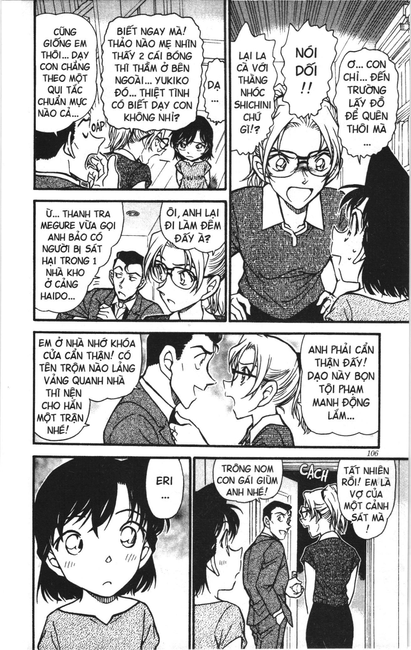 Thám tử lừng danh Conan Loạt truyện tranh: Chapter 583