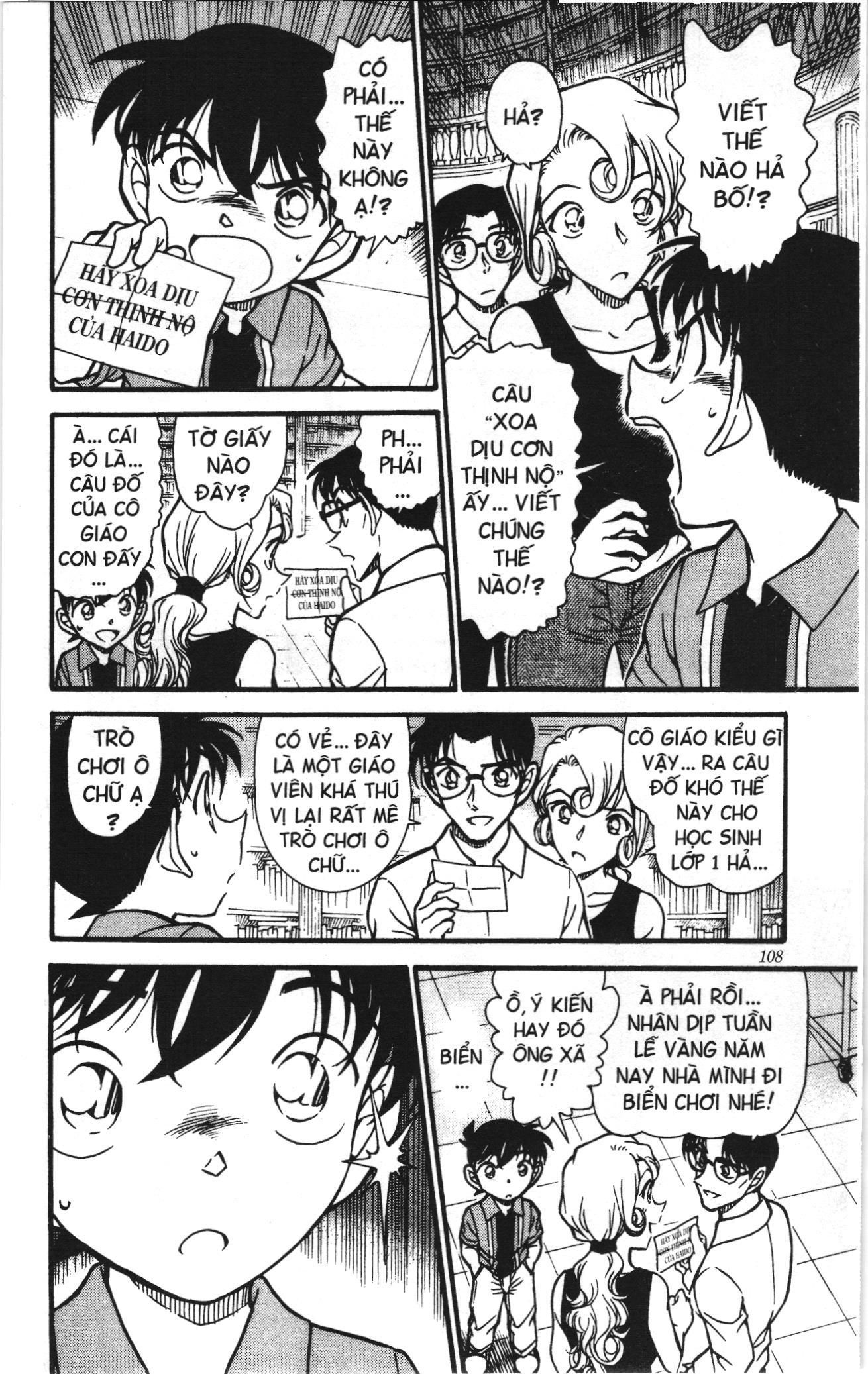 Thám tử lừng danh Conan Loạt truyện tranh: Chapter 583