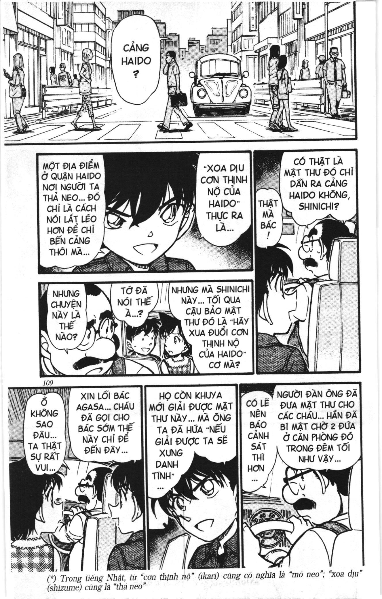 Thám tử lừng danh Conan Loạt truyện tranh: Chapter 583