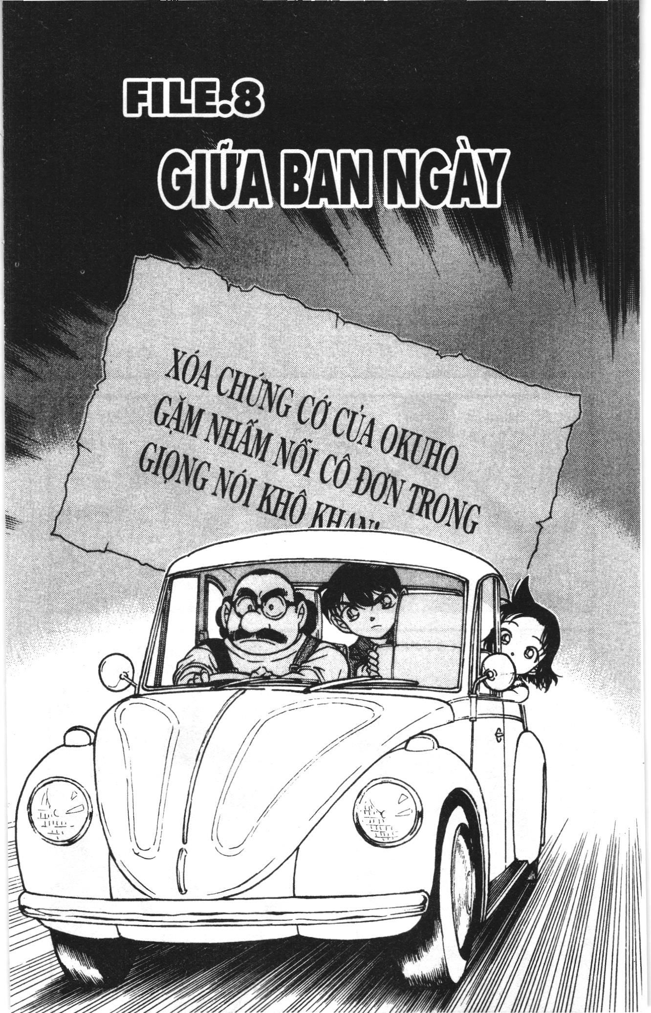 Thám tử lừng danh Conan Loạt truyện tranh: Chapter 584