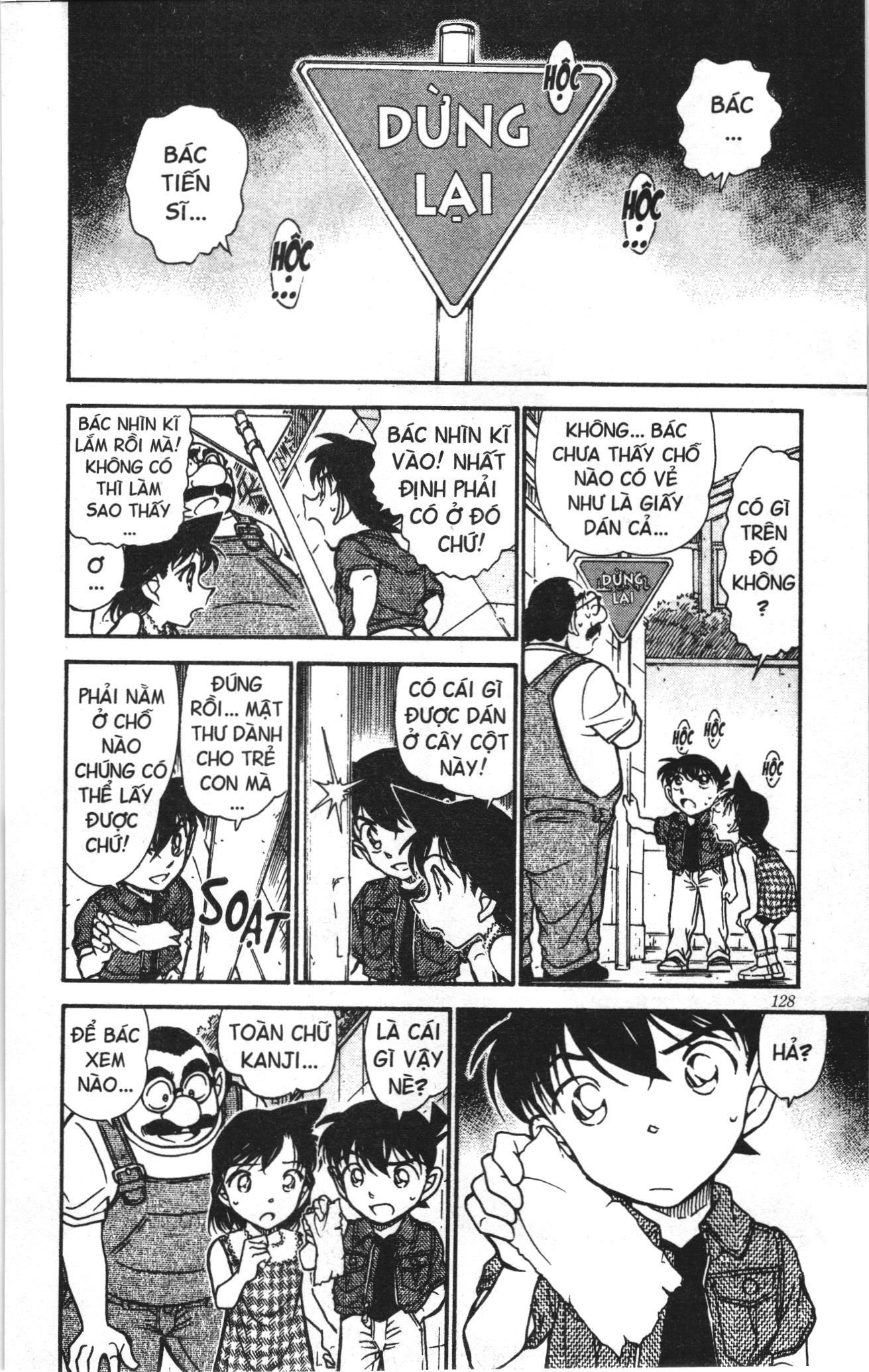 Thám tử lừng danh Conan Loạt truyện tranh: Chapter 584