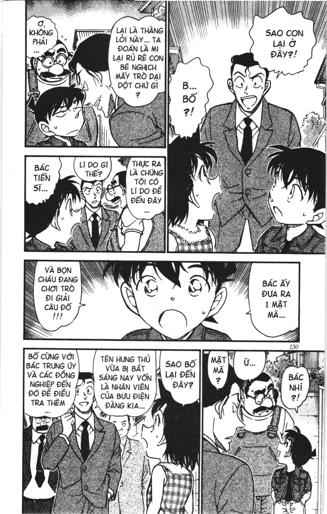Thám tử lừng danh Conan Loạt truyện tranh: Chapter 584