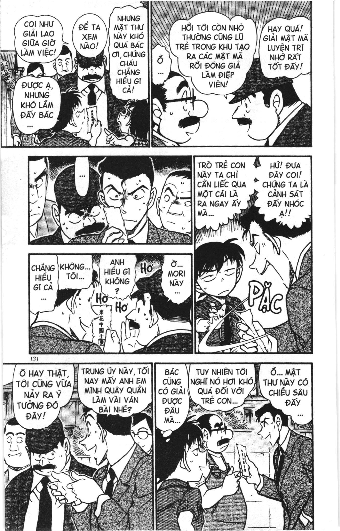 Thám tử lừng danh Conan Loạt truyện tranh: Chapter 584