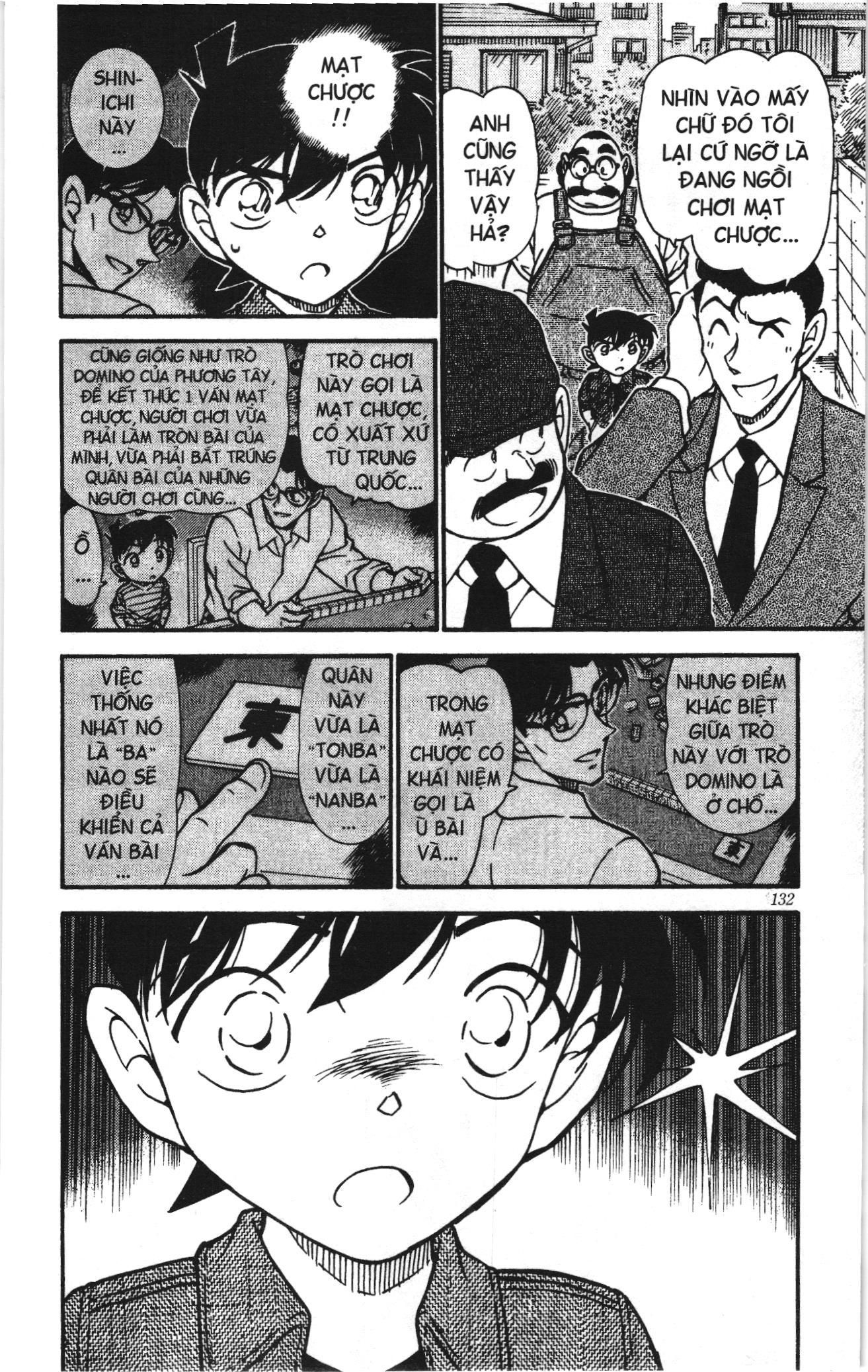 Thám tử lừng danh Conan Loạt truyện tranh: Chapter 584